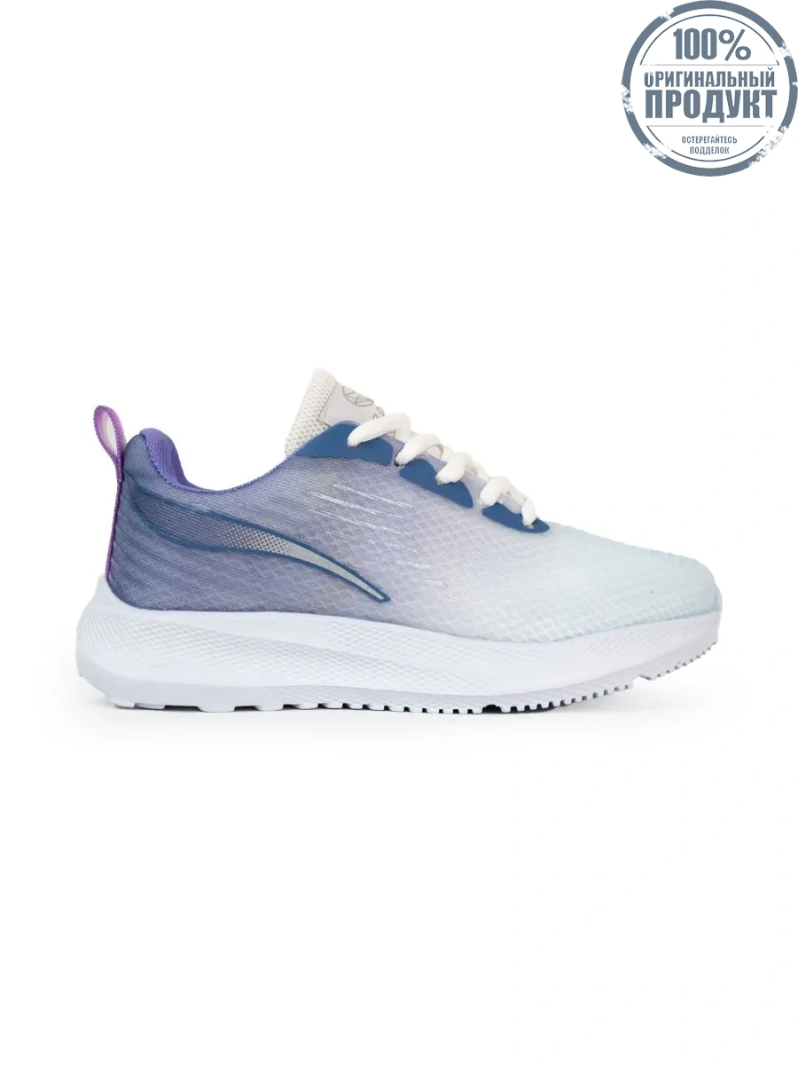 Roving Fox Women's Sneaker RF Purple Roving Fox Women's Sneaker RF Purple