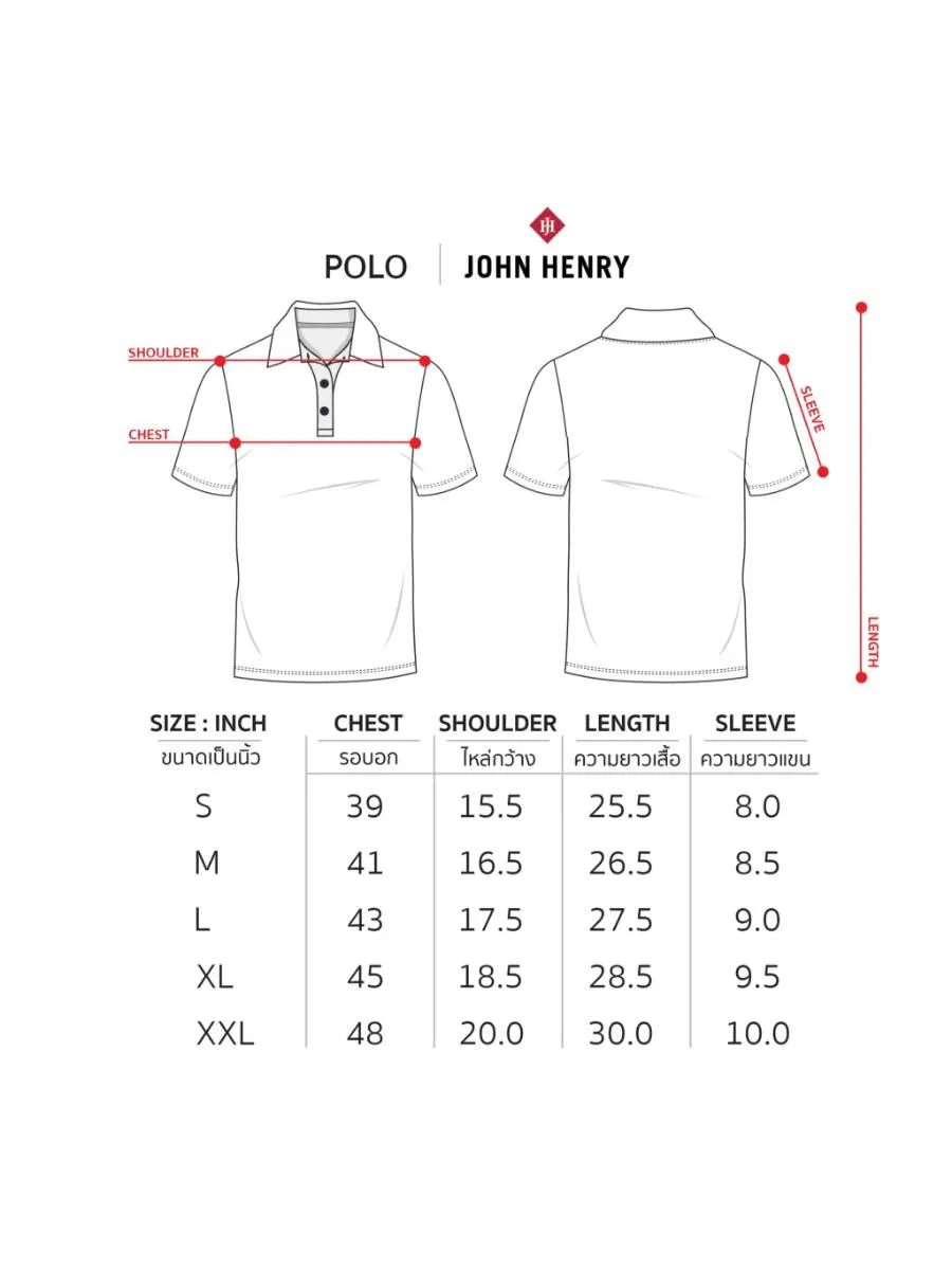 JOHN HENRY Men's Polo (Slim Fit) SDM Grey JOHN HENRY Men's Polo (Slim Fit) SDM Grey