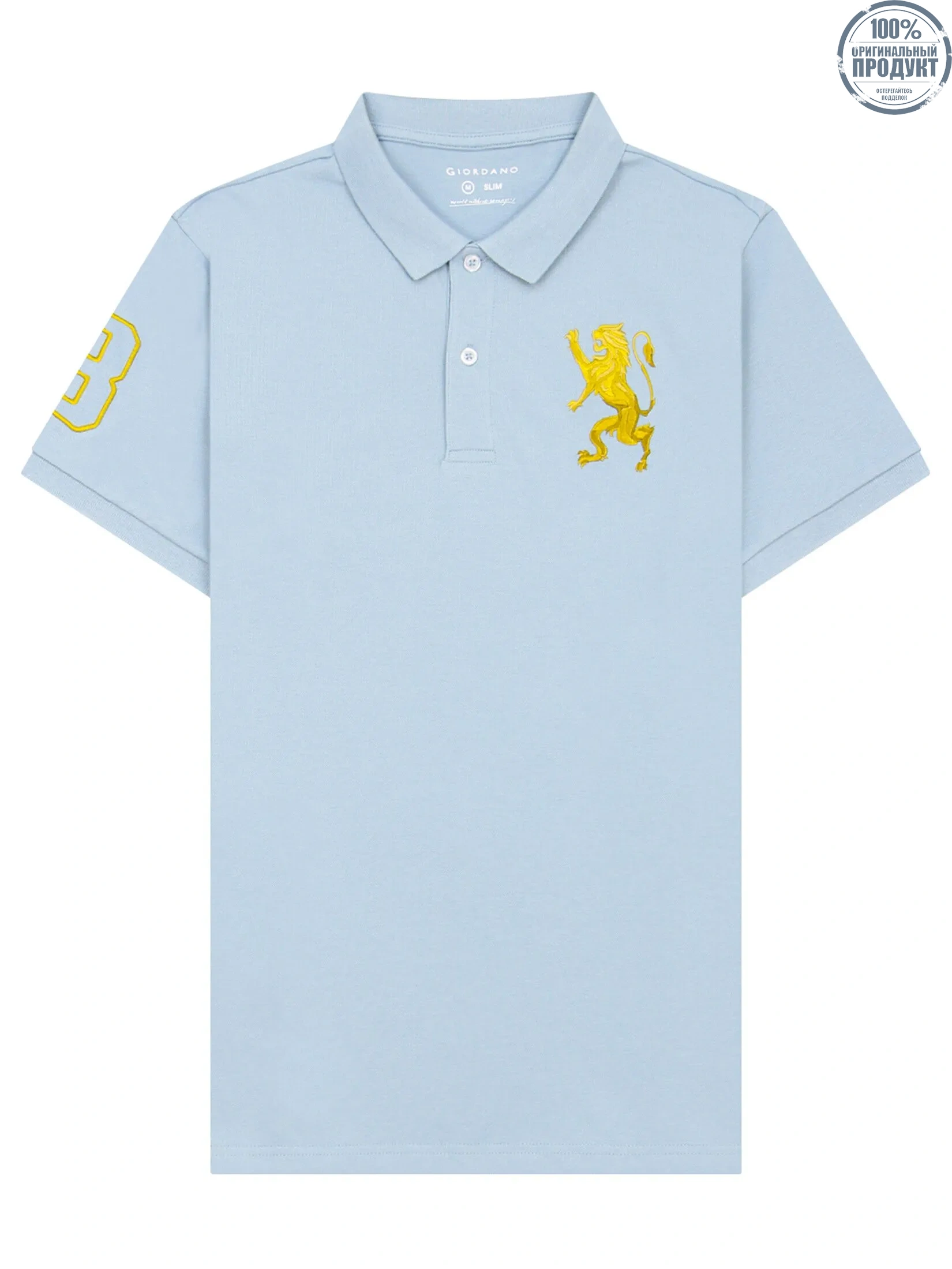 GIORDANO Men's Lycra Pique Embroidery Polo (3D Lion) Tourmailine blue GIORDANO Men's Lycra Pique Embroidery Polo (3D Lion) Tourmailine blue