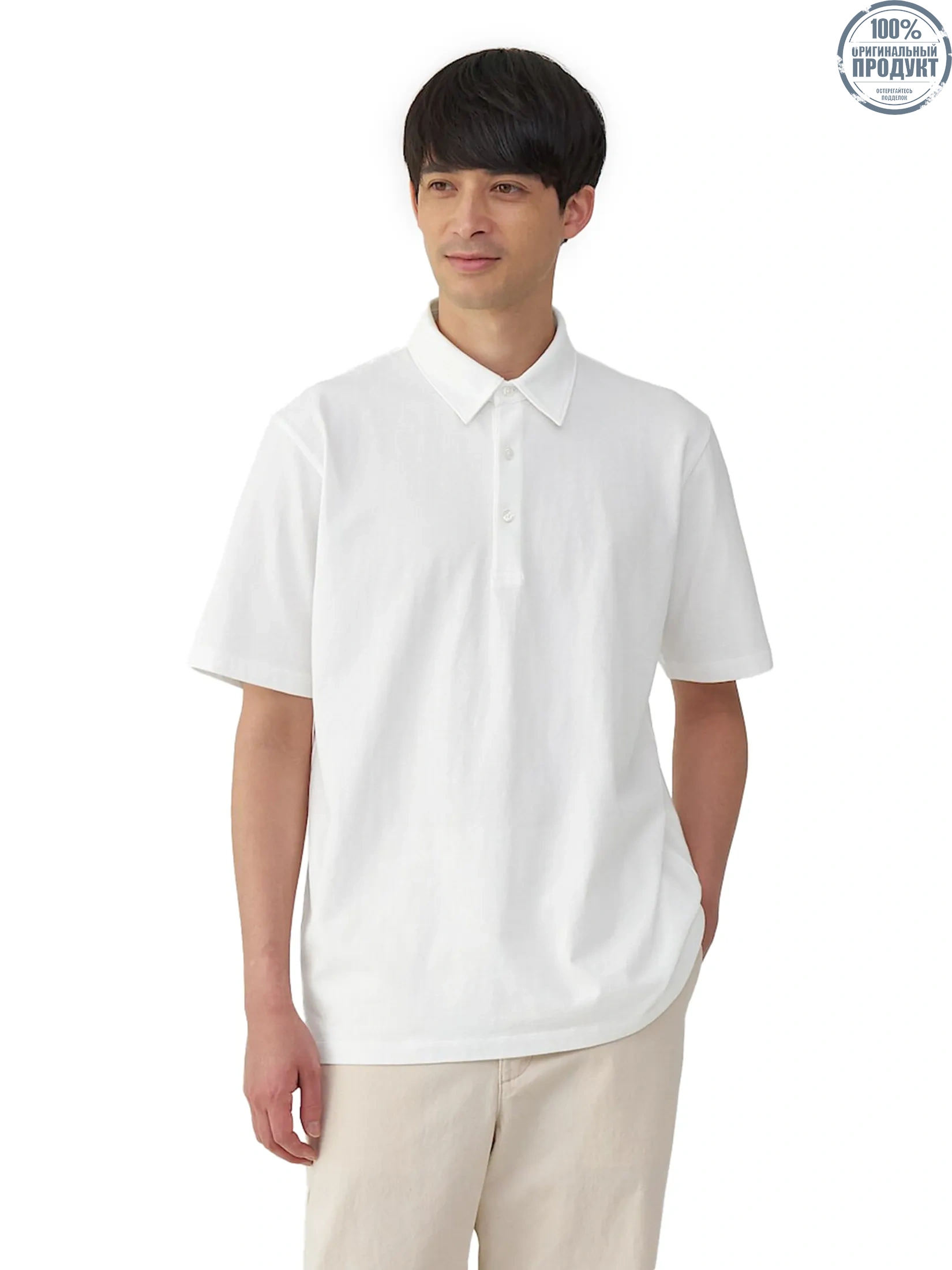 MUJI Men Polo Shirt Cool Touch Jersey MUJI Men Polo Shirt Cool Touch Jersey