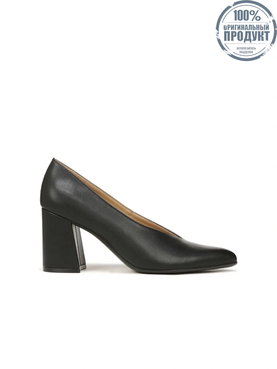 NATURALIZER Women's Heel Shoes 'Paden' - Black NATURALIZER Women's Heel Shoes 'Paden' - Black