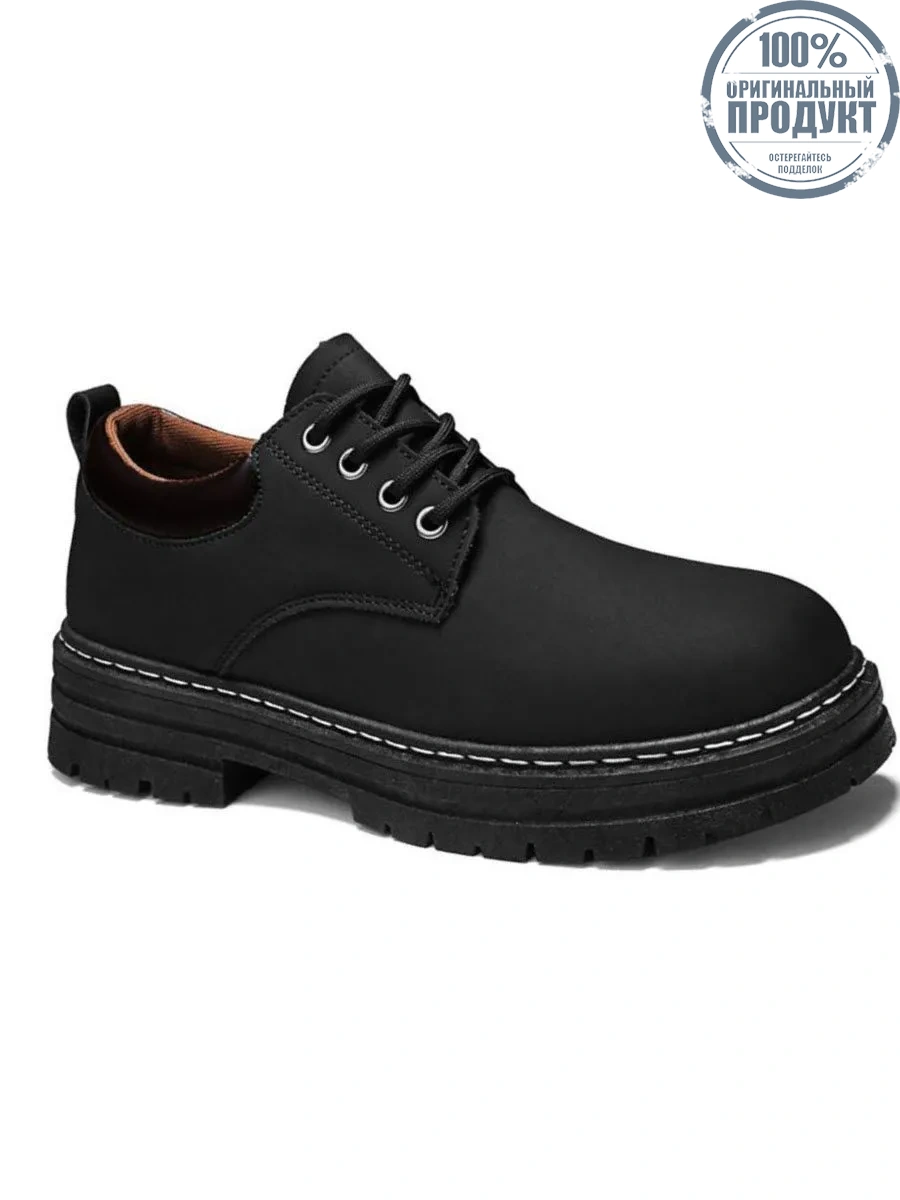 DAZZLING DAZZLING men's thick-soled sneakers DZ-MD02-42 black DAZZLING DAZZLING men's thick-soled sneakers DZ-MD02-42 black