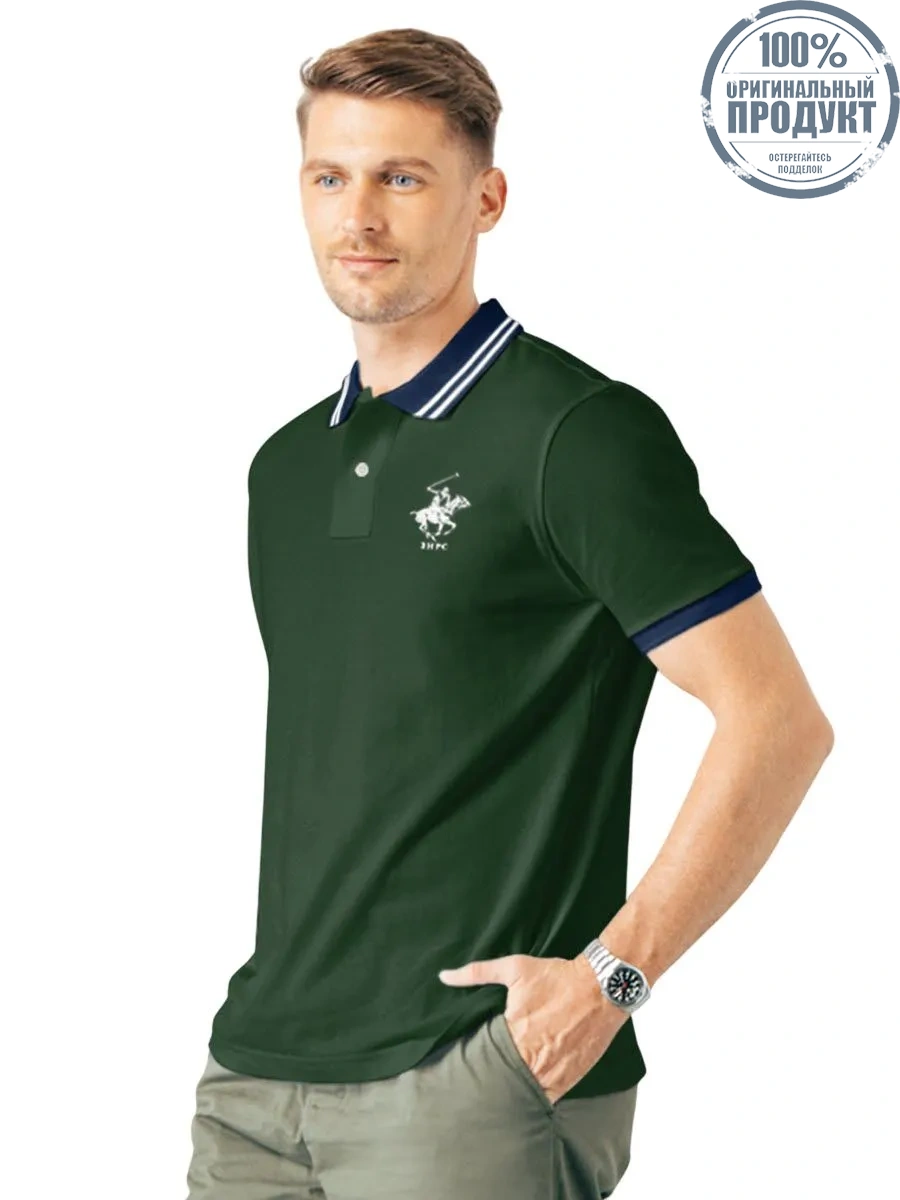 BEVERLY HILLS POLO CLUB Green Men Polo Shirts Model BN2V006 BEVERLY HILLS POLO CLUB Green Men Polo Shirts Model BN2V006