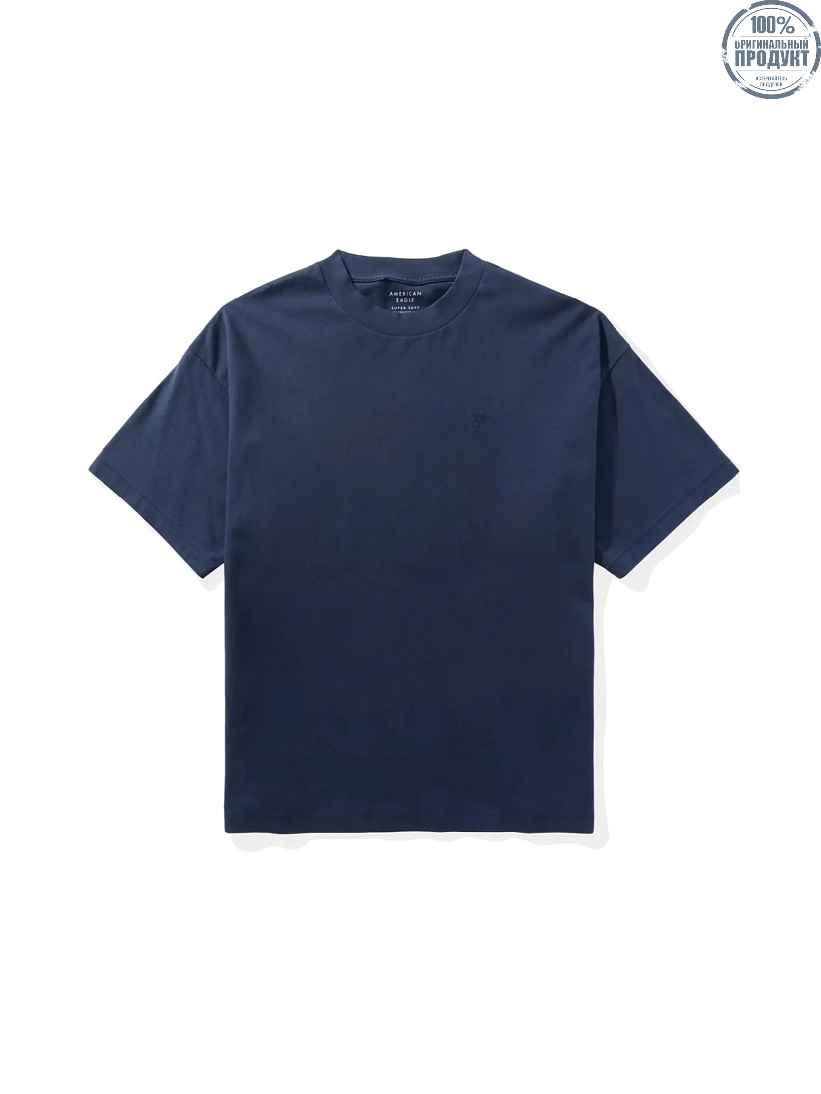 American Eagle MEN K-INTL OVS TEE BUTLER 516 DARK ATLANTIC American Eagle MEN K-INTL OVS TEE BUTLER 516 DARK ATLANTIC