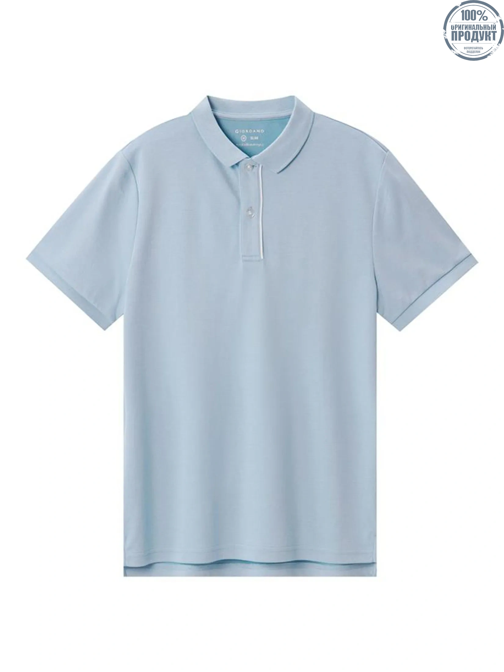 GIORDANO Men's Slim Pique Cool Polo Subdued Blue GIORDANO Men's Slim Pique Cool Polo Subdued Blue