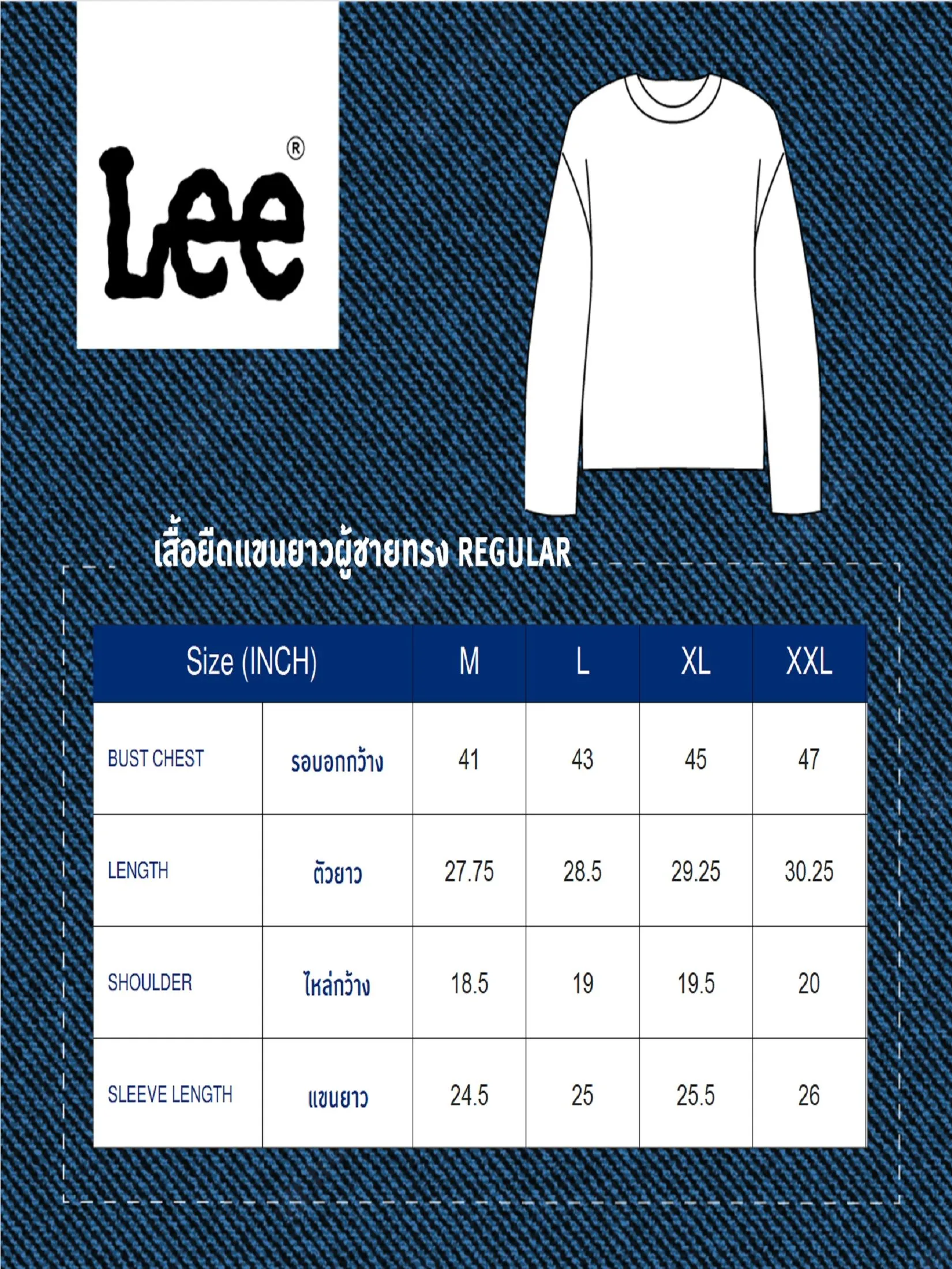 LEE Men's Tee Long Sleeve Regular Fit White LEE Men's Tee Long Sleeve Regular Fit White