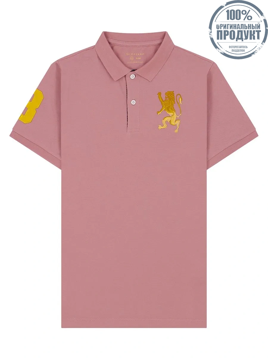 GIORDANO Men's Slim Fit 3D Lion Embroidery Polo Ash Rose Pink GIORDANO Men's Slim Fit 3D Lion Embroidery Polo Ash Rose Pink