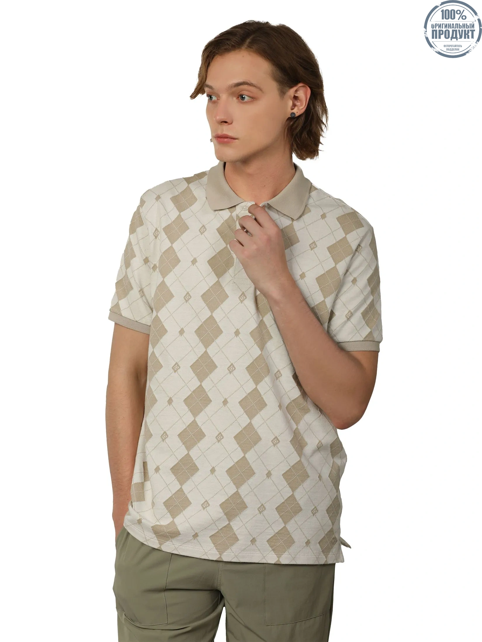 JOHN HENRY Men's Polo (Slim Fit) MERRIMENT Beige JOHN HENRY Men's Polo (Slim Fit) MERRIMENT Beige