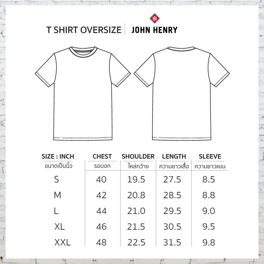 JOHN HENRY Men's T-Shirts (Oversize Fit) PRIDE MONTH White JOHN HENRY Men's T-Shirts (Oversize Fit) PRIDE MONTH White