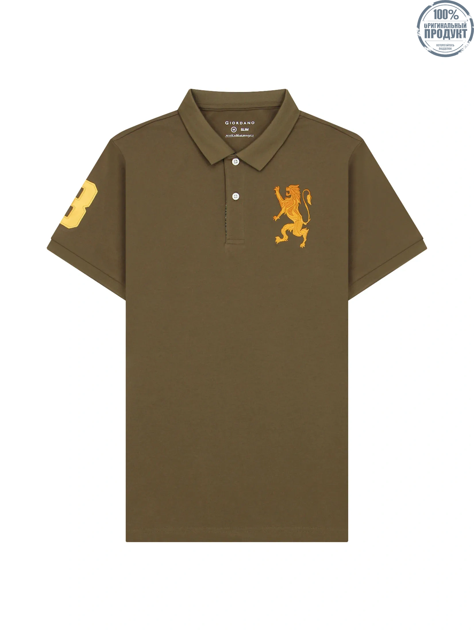 GIORDANO Men s Slim Embroidery Bold Polo (3D Lion) Brown Olive GIORDANO Men s Slim Embroidery Bold Polo (3D Lion) Brown Olive