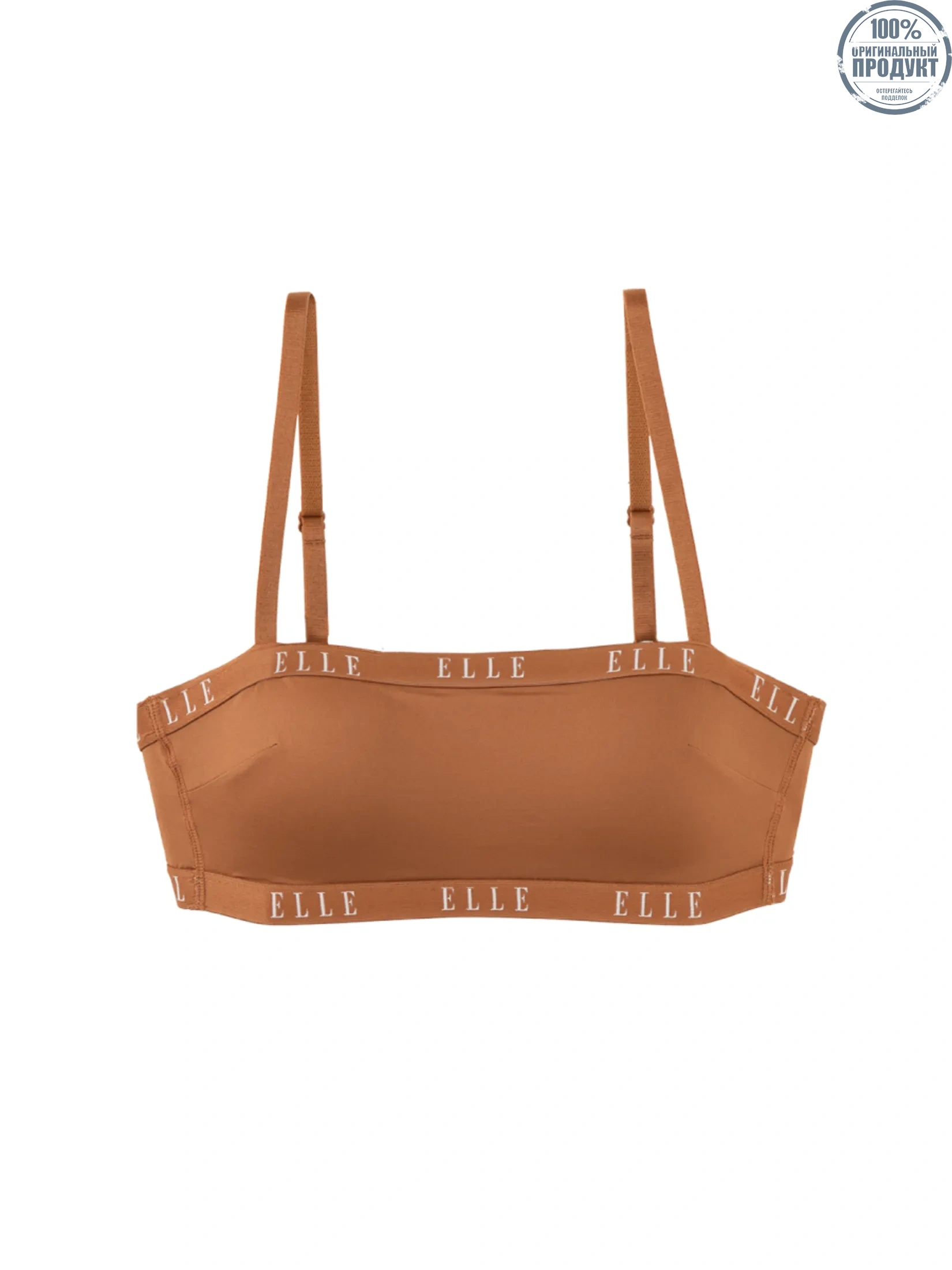 ELLE LINGERIE Women Bralette Bra strapless bra style with built-in foam ELLE Sporty style LH1848 - Brown ELLE LINGERIE Women Bralette Bra strapless bra style with built-in foam ELLE Sporty style LH1848 - Brown