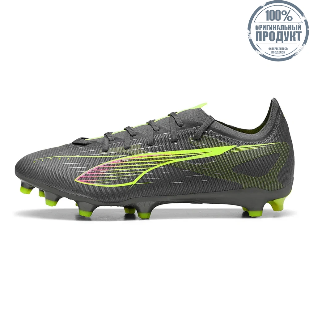 PUMA Men Football Shoes Ultra 5 Match FG/AG Audacity Pack Grey - PU097SH772EJTH PUMA Men Football Shoes Ultra 5 Match FG/AG Audacity Pack Grey - PU097SH772EJTH