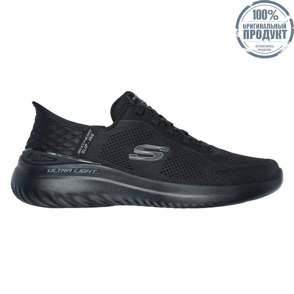 SKECHERS Men Casual Shoes Slip-ins®: Bounder 2.0 - Emerged Black - SK108SH811EGTH SKECHERS Men Casual Shoes Slip-ins®: Bounder 2.0 - Emerged Black - SK108SH811EGTH