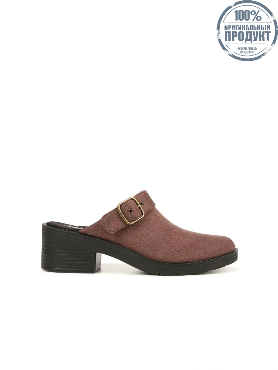 NATURALIZER Women's Loafer Shoes 'Open book' - Brown NATURALIZER Women's Loafer Shoes 'Open book' - Brown