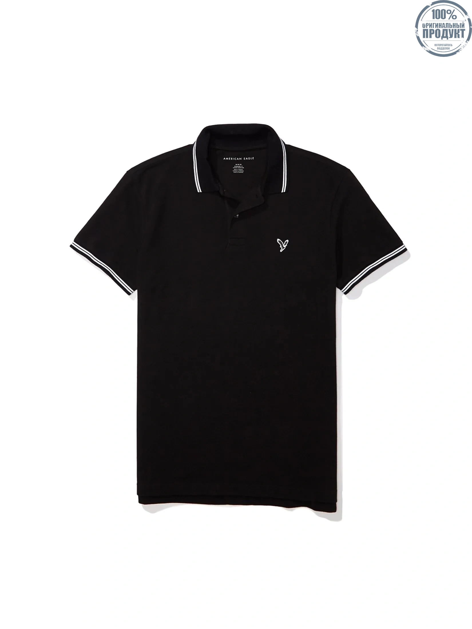 American Eagle MEN P-SS PIQUE NOVELTY TIPPING POLO - INTL 001 BLACK American Eagle MEN P-SS PIQUE NOVELTY TIPPING POLO - INTL 001 BLACK