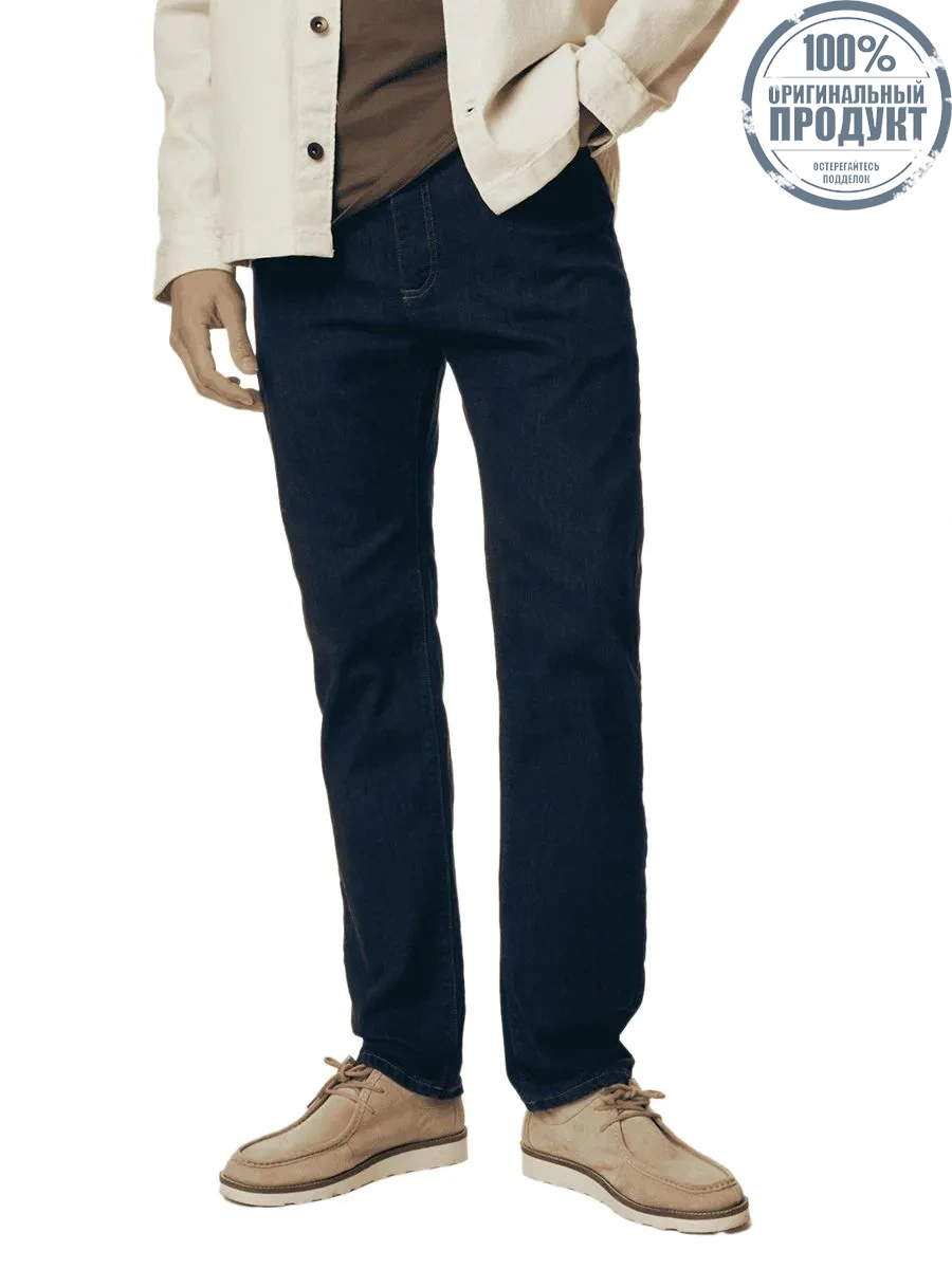 MARKS & SPENCER Men Jeans Straight Fit Stretch Xb_Indigo MARKS & SPENCER Men Jeans Straight Fit Stretch Xb_Indigo
