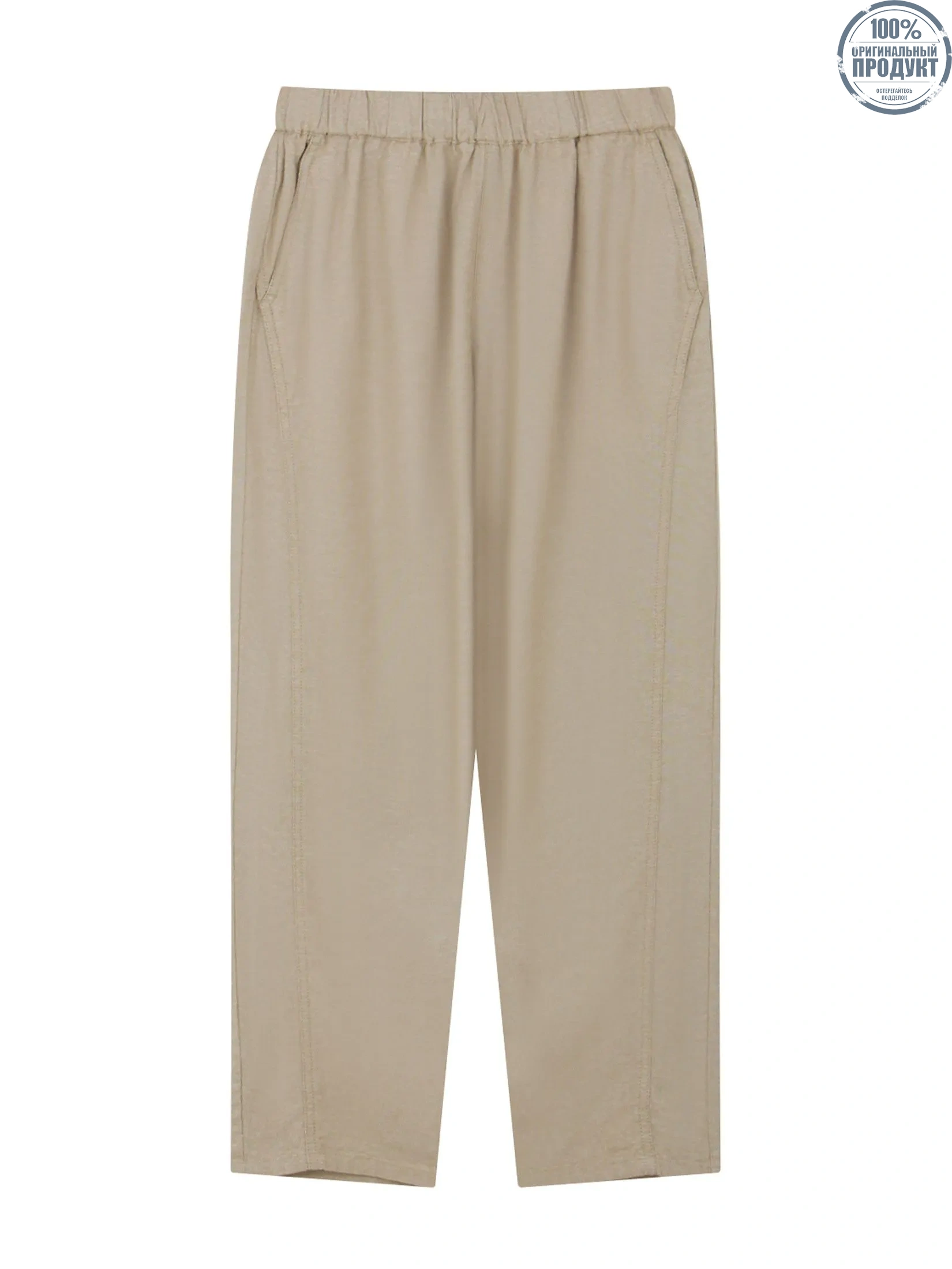 GIORDANO Women's Regular Taper Linen Pants Khaki GIORDANO Women's Regular Taper Linen Pants Khaki