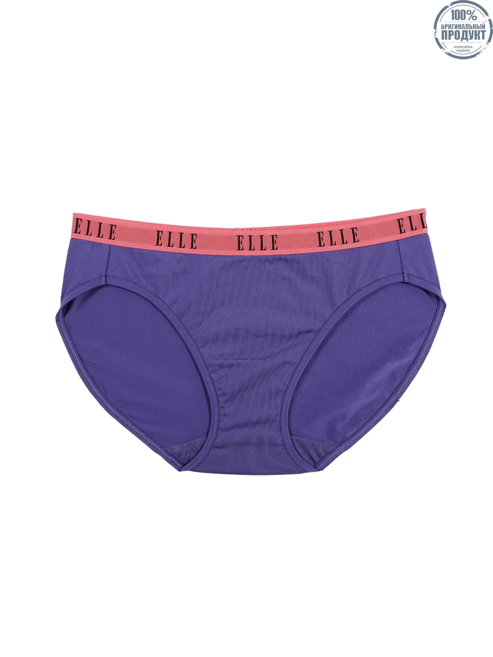 ELLE Women’s Bikini Lowrise Panty LU2813 - Purple ELLE Women’s Bikini Lowrise Panty LU2813 - Purple