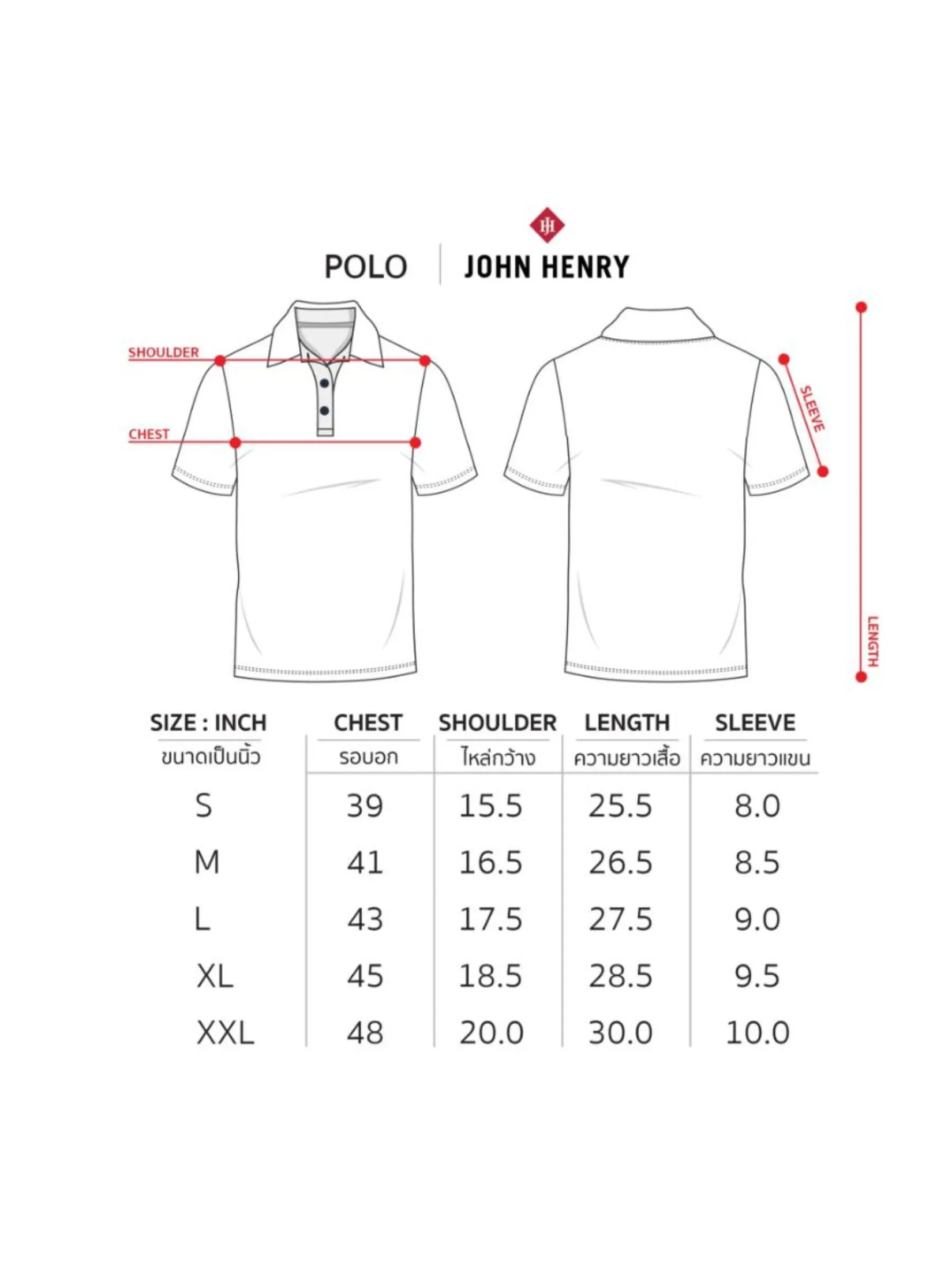 JOHN HENRY Men's Polo (Slim Fit) Rejuvenate Vacation Beige JOHN HENRY Men's Polo (Slim Fit) Rejuvenate Vacation Beige