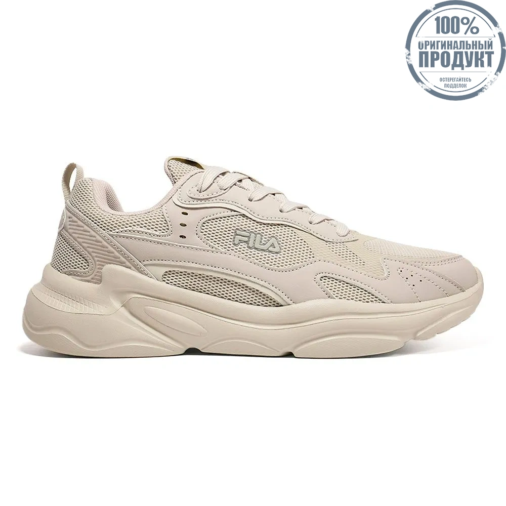 FILA Men Casual Shoes Vitto Beige - FI039SH232EKTH FILA Men Casual Shoes Vitto Beige - FI039SH232EKTH