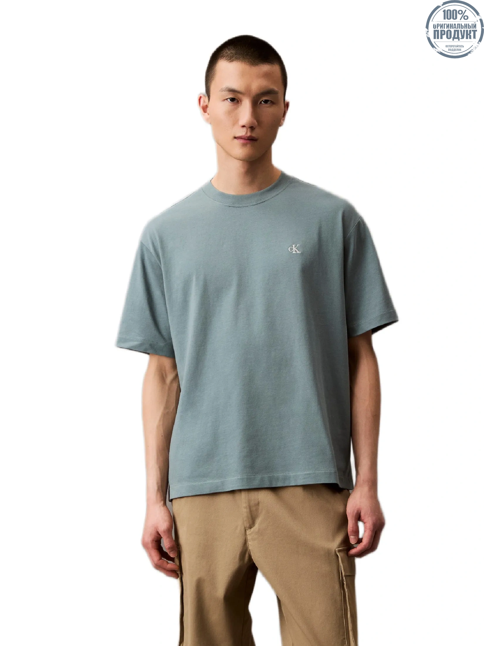 CALVIN KLEIN Men s Relaxed Fit Archive Logo Short Sleeve T-Shirt Blue Gray CALVIN KLEIN Men s Relaxed Fit Archive Logo Short Sleeve T-Shirt Blue Gray