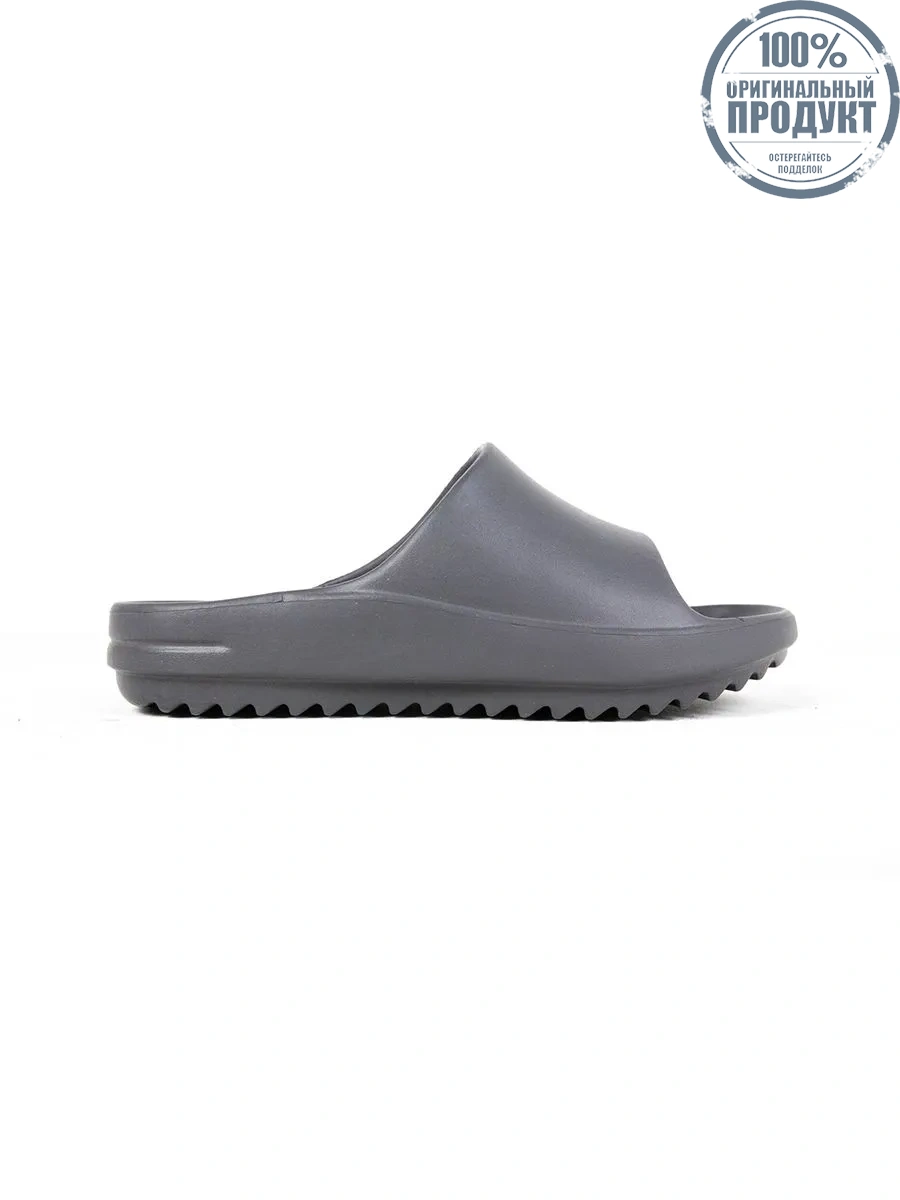 Heavy Men's EVA Sandals PS Grey Heavy Men's EVA Sandals PS Grey