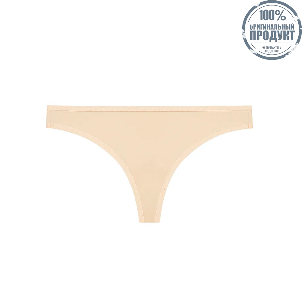 SABINA Panty Zone String Collection Style no. STZM1101CL Light Beige SABINA Panty Zone String Collection Style no. STZM1101CL Light Beige