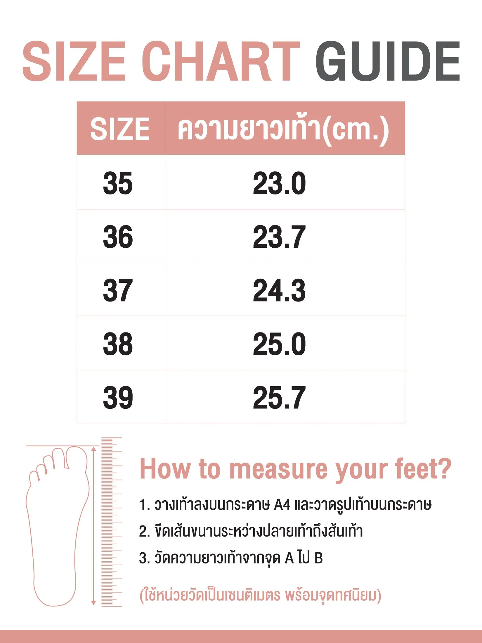 MARIA PIA Beige High-heeled shoes, model M75-23307 MARIA PIA Beige High-heeled shoes, model M75-23307