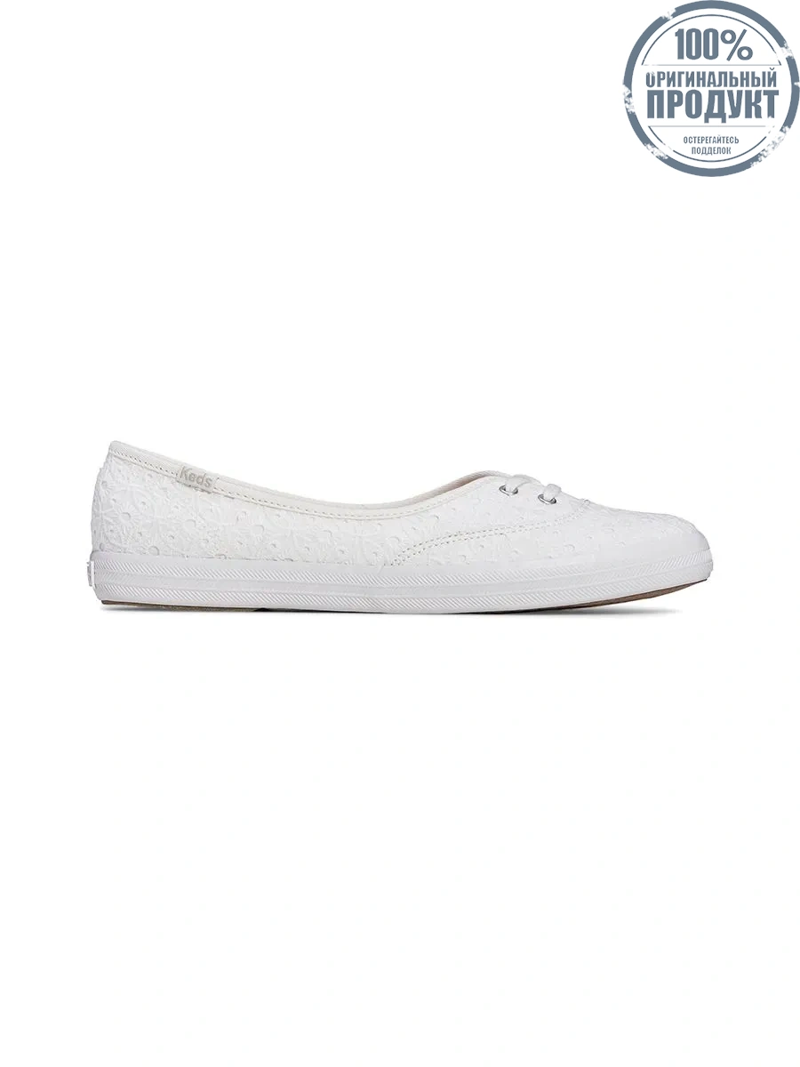 KEDS Women The Mini Eyelet White KEDS Women The Mini Eyelet White