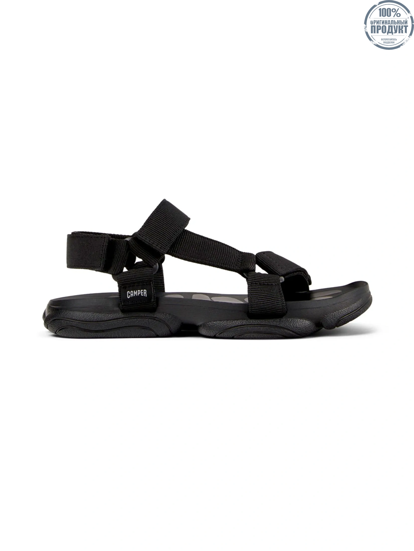CAMPER Men Sandals Shoes Karst Sandal Black CAMPER Men Sandals Shoes Karst Sandal Black