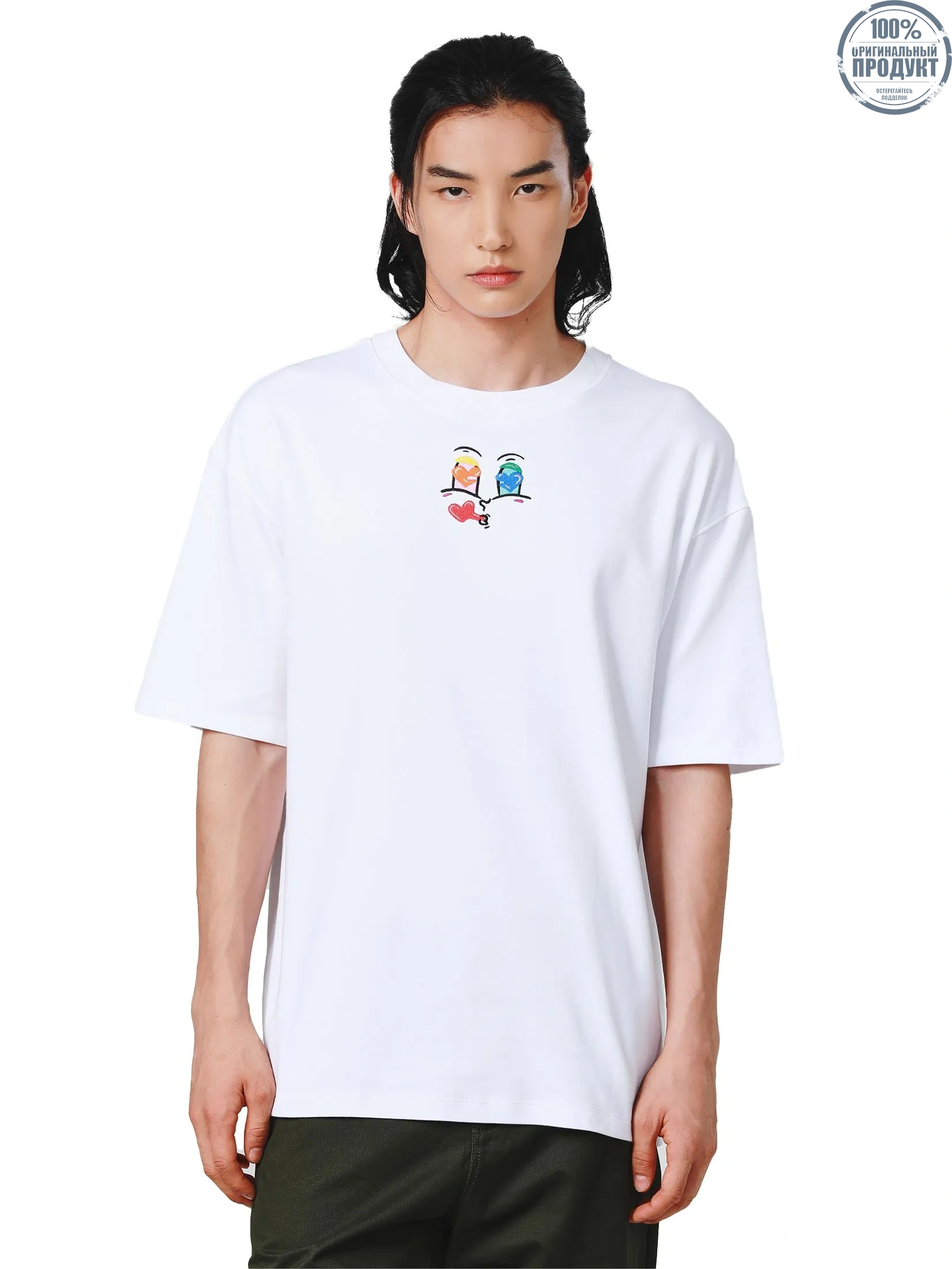 JOHN HENRY Men's T-Shirts (Oversize Fit) PRIDE MONTH White JOHN HENRY Men's T-Shirts (Oversize Fit) PRIDE MONTH White