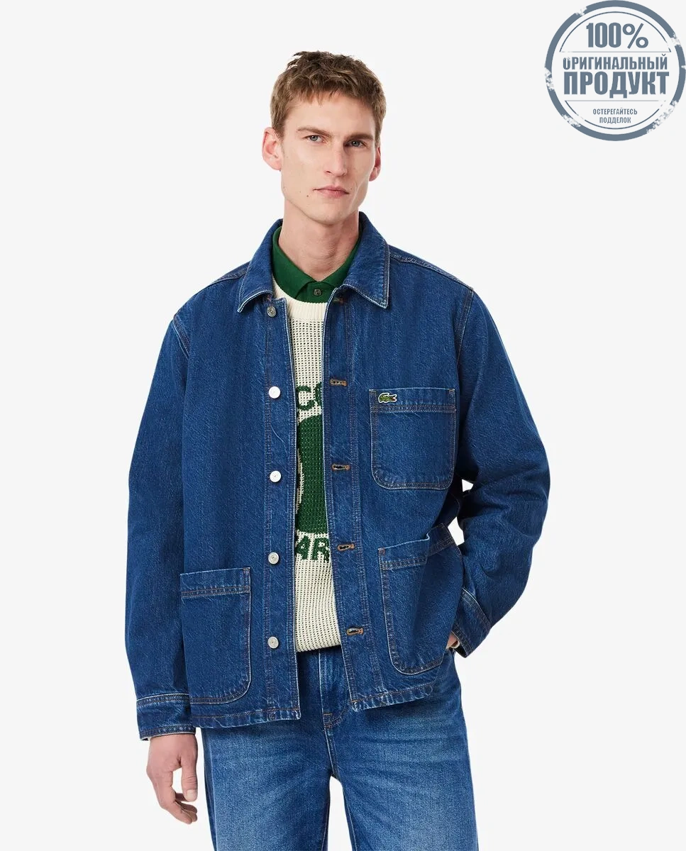 LACOSTE Oversized Cotton Denim Overshirt Jacket Blue LACOSTE Oversized Cotton Denim Overshirt Jacket Blue