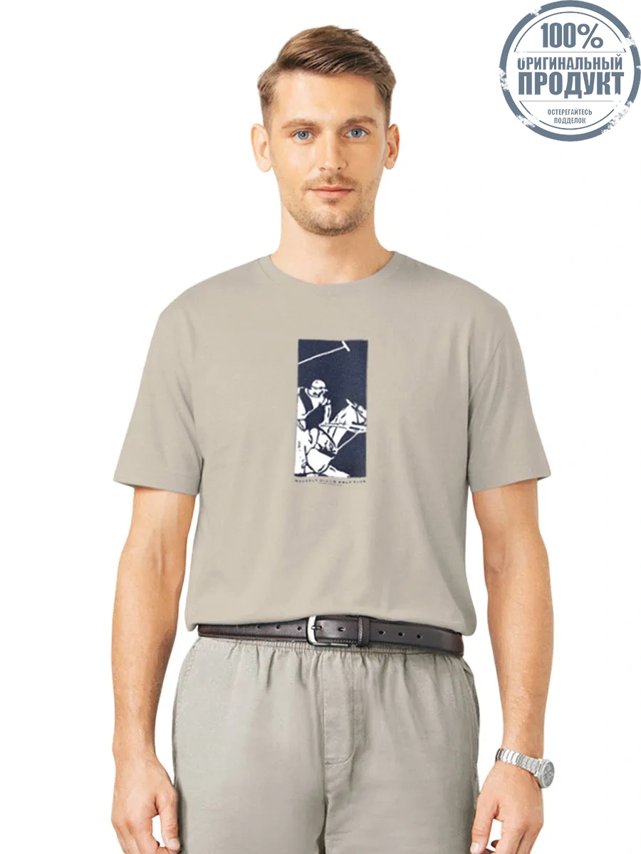 BEVERLY HILLS POLO CLUB Khaki Unisex T-Shirt REGULAR-FIT Model BNSR364 BEVERLY HILLS POLO CLUB Khaki Unisex T-Shirt REGULAR-FIT Model BNSR364