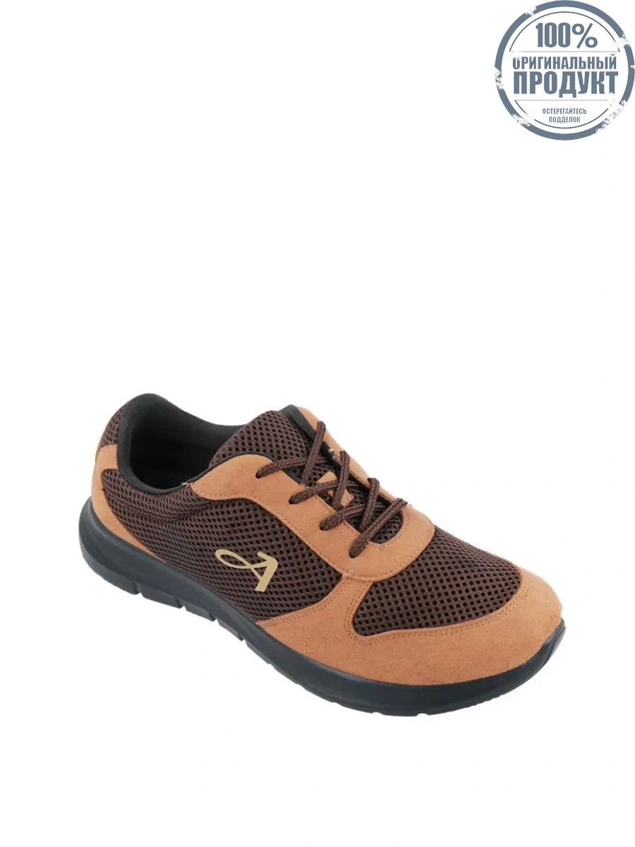 AEROSOFT Men Sneaker EURO F1 - Brown AEROSOFT Men Sneaker EURO F1 - Brown