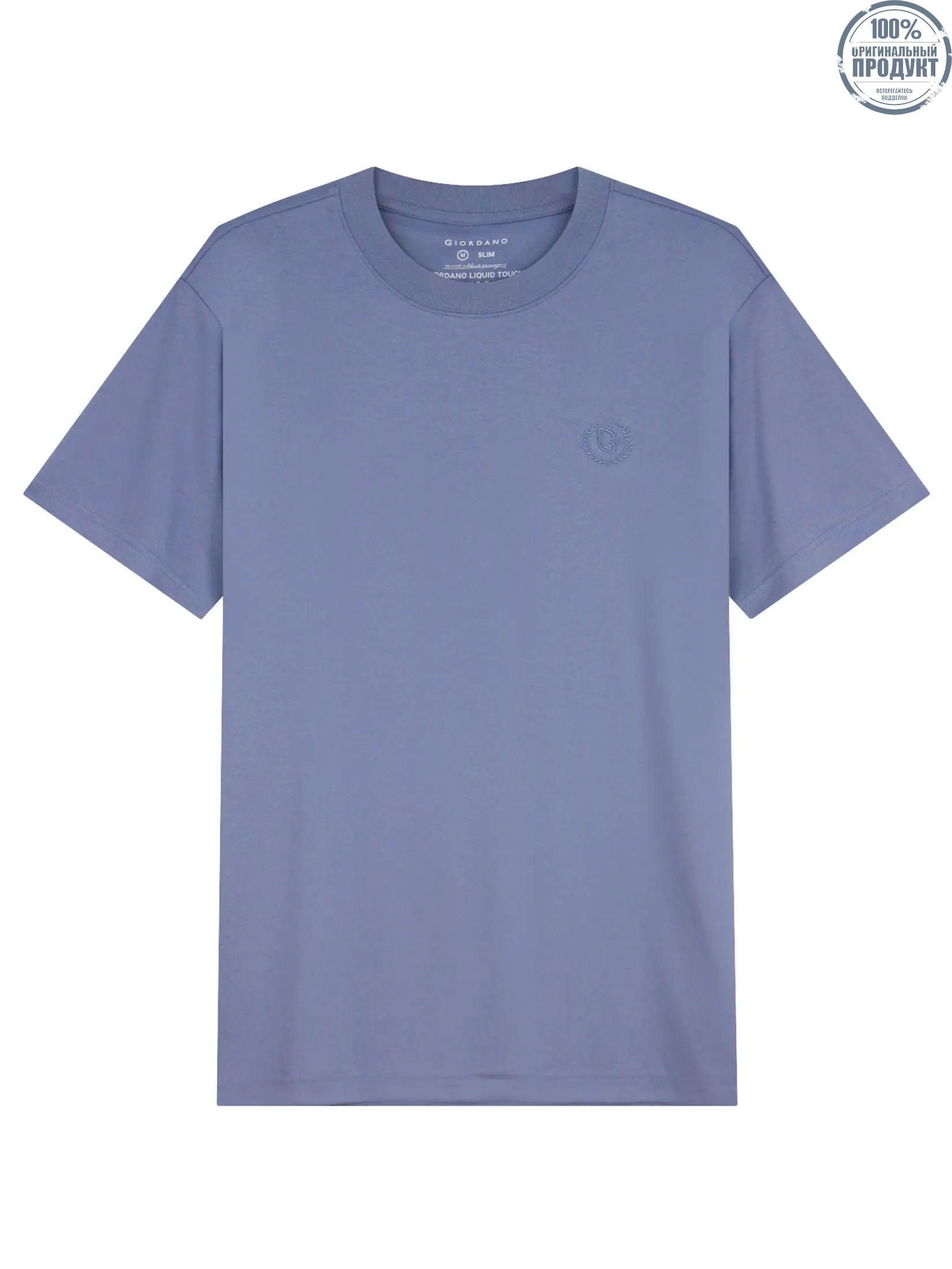 GIORDANO Men's Slim Cotton Embroidery Tee (Liquid Touch) Troposhere purple GIORDANO Men's Slim Cotton Embroidery Tee (Liquid Touch) Troposhere purple