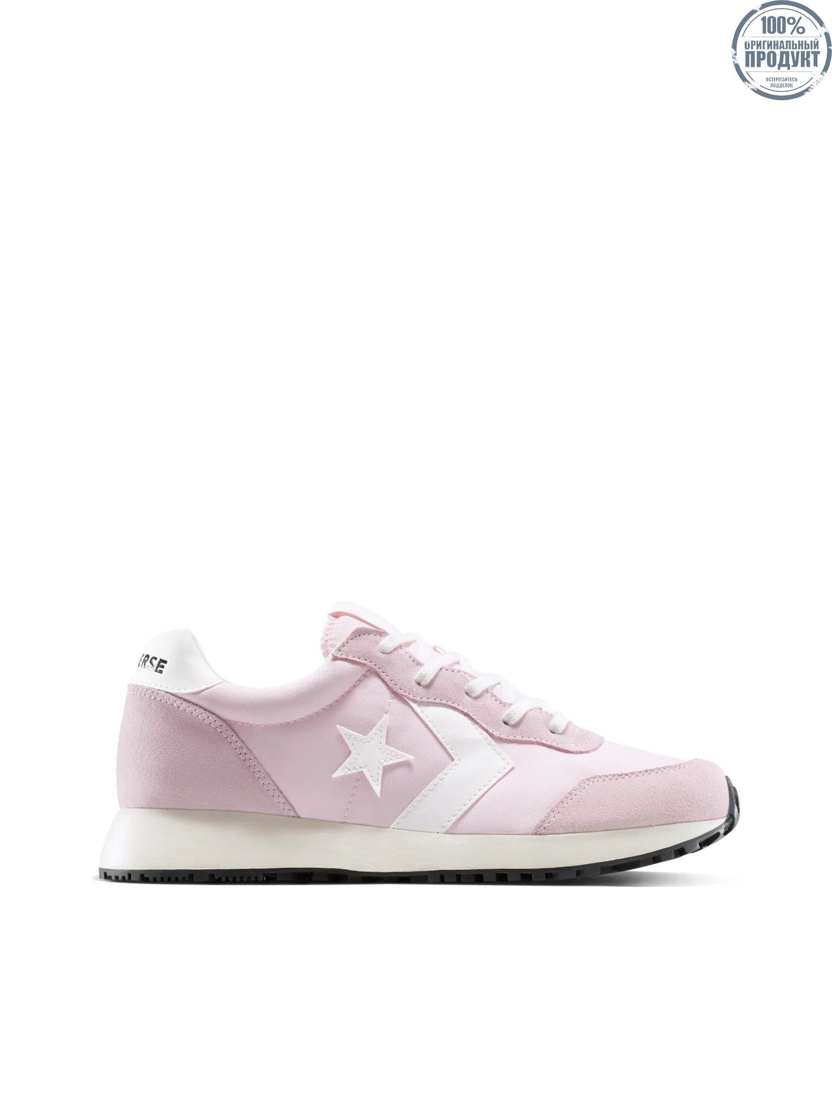 CONVERSE Women Sneakers Converse Omega Trainer Seasonal Color OX Pink/White CONVERSE Women Sneakers Converse Omega Trainer Seasonal Color OX Pink/White