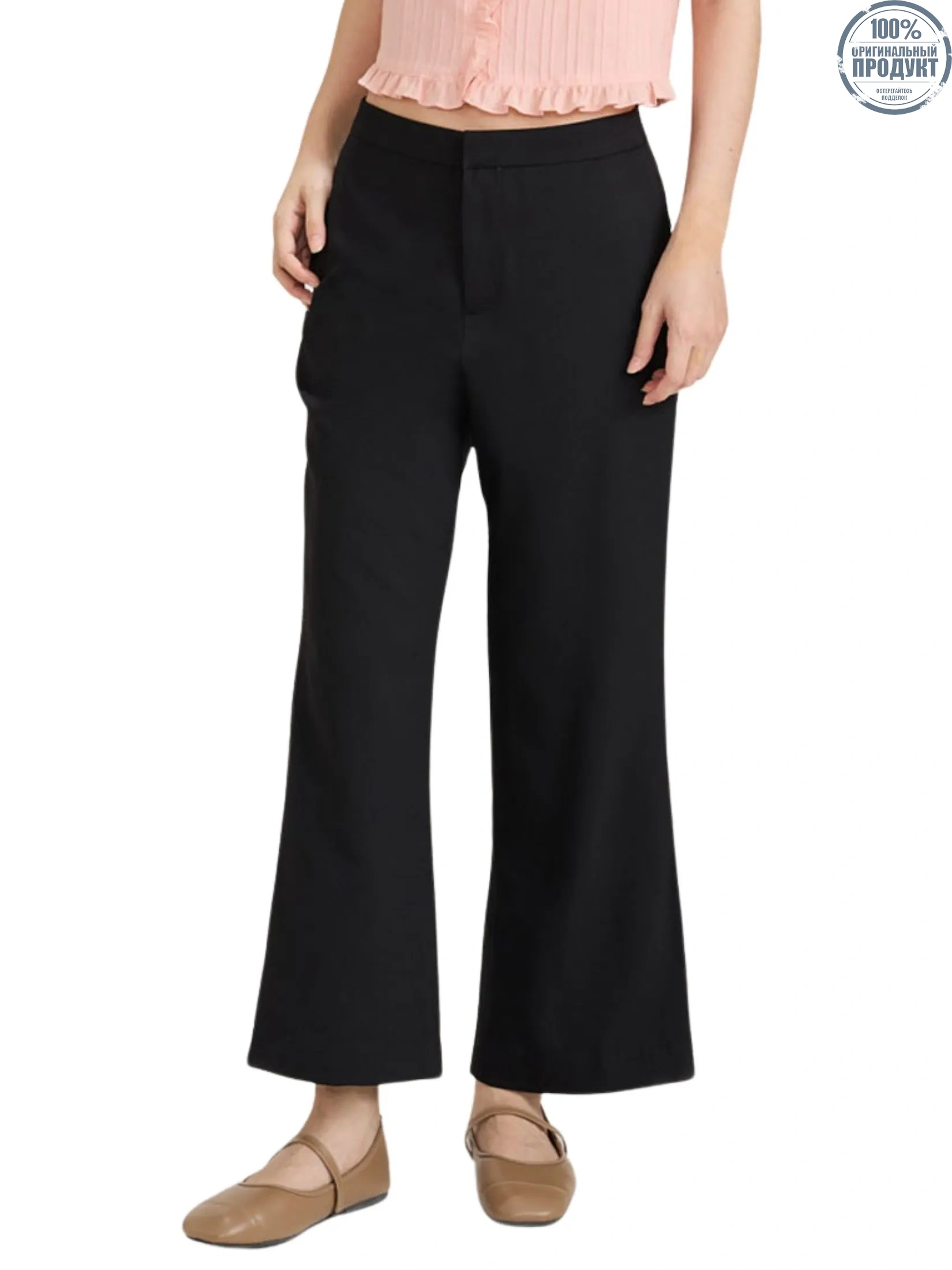AMILA Women Pants Trousers Moss Crepe Black AMILA Women Pants Trousers Moss Crepe Black