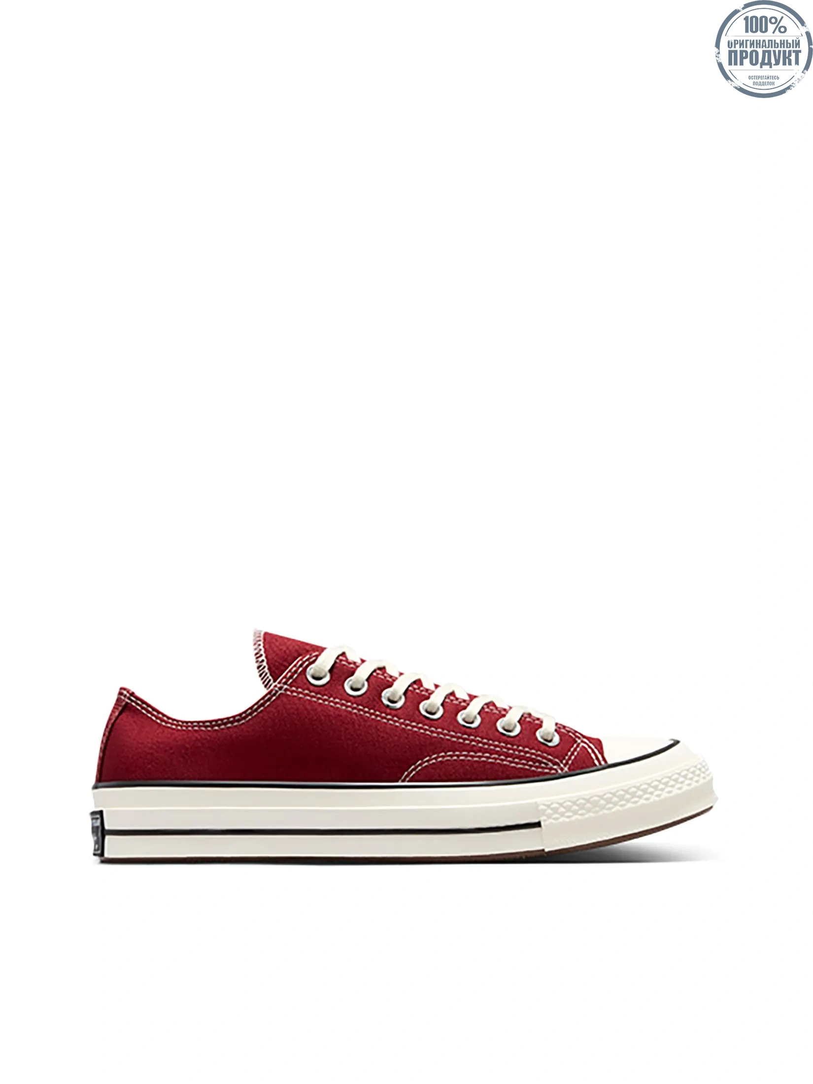 CONVERSE Unisex Sneakers Chuck 70 Seasonal Color Ox Red Park Red/Egret/Black CONVERSE Unisex Sneakers Chuck 70 Seasonal Color Ox Red Park Red/Egret/Black