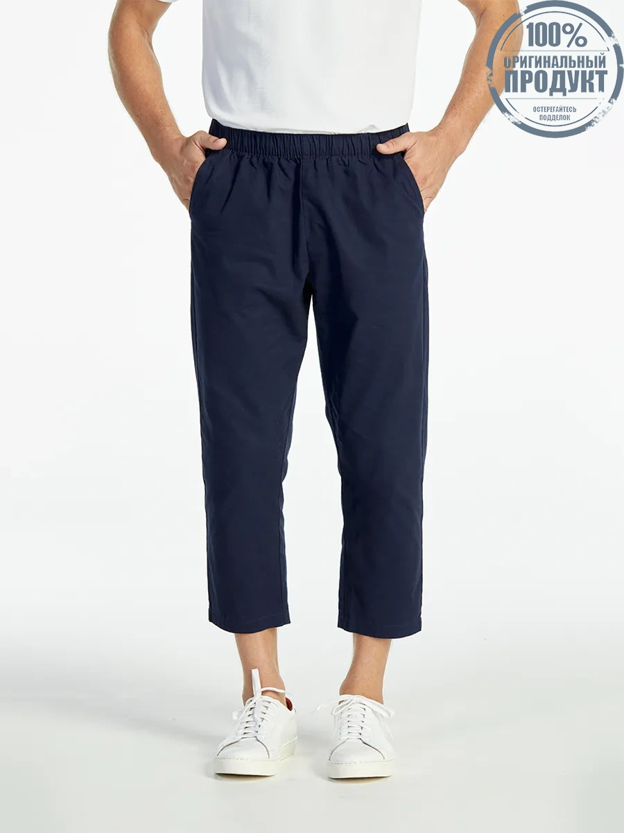 ELLE HOMME MEN ELASTIC WAIST PANTS W8Q001NV - NAVY ELLE HOMME MEN ELASTIC WAIST PANTS W8Q001NV - NAVY