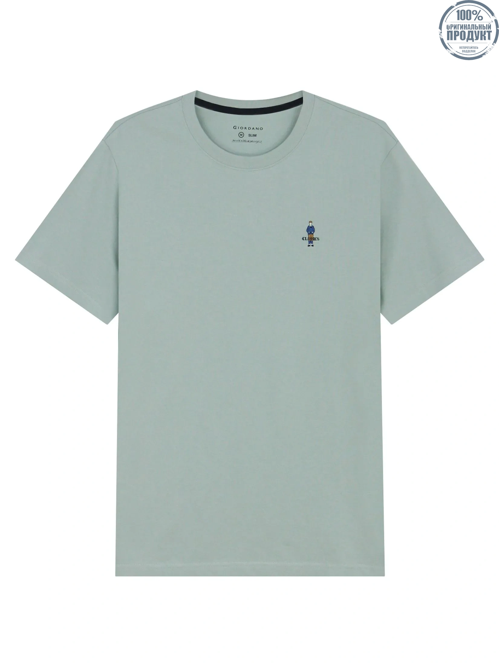 GIORDANO Men's Slim Cotton Embroidery Tee (Classic Man) Aqua Gray green GIORDANO Men's Slim Cotton Embroidery Tee (Classic Man) Aqua Gray green