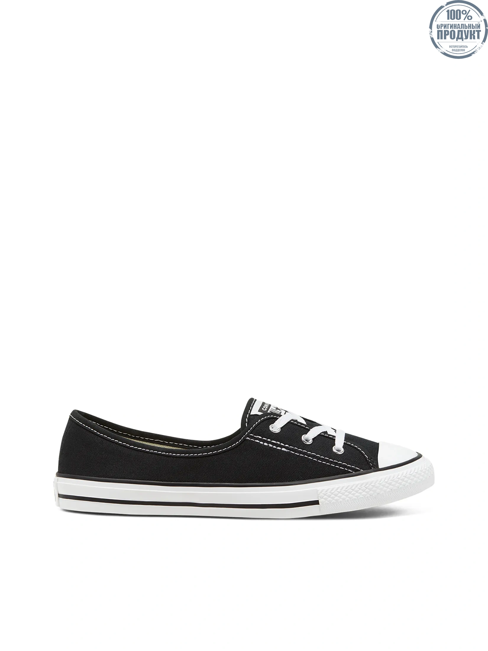 CONVERSE Women Sneakers All Star Ballet Lace Slip Black CONVERSE Women Sneakers All Star Ballet Lace Slip Black