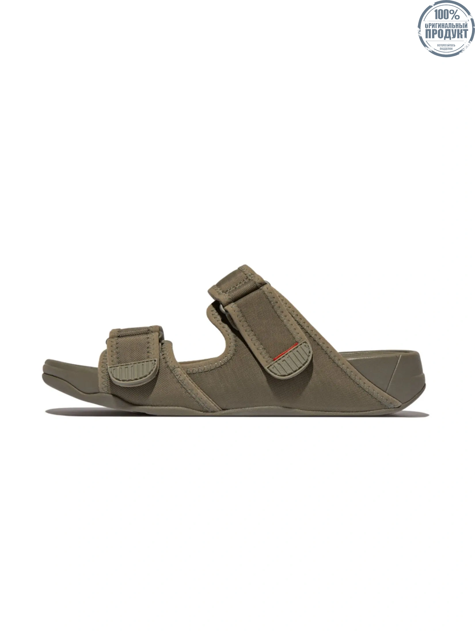 FitFlop™ MEN'S GOGH MOC WATER-RESISTANT GREEN FitFlop™ MEN'S GOGH MOC WATER-RESISTANT GREEN