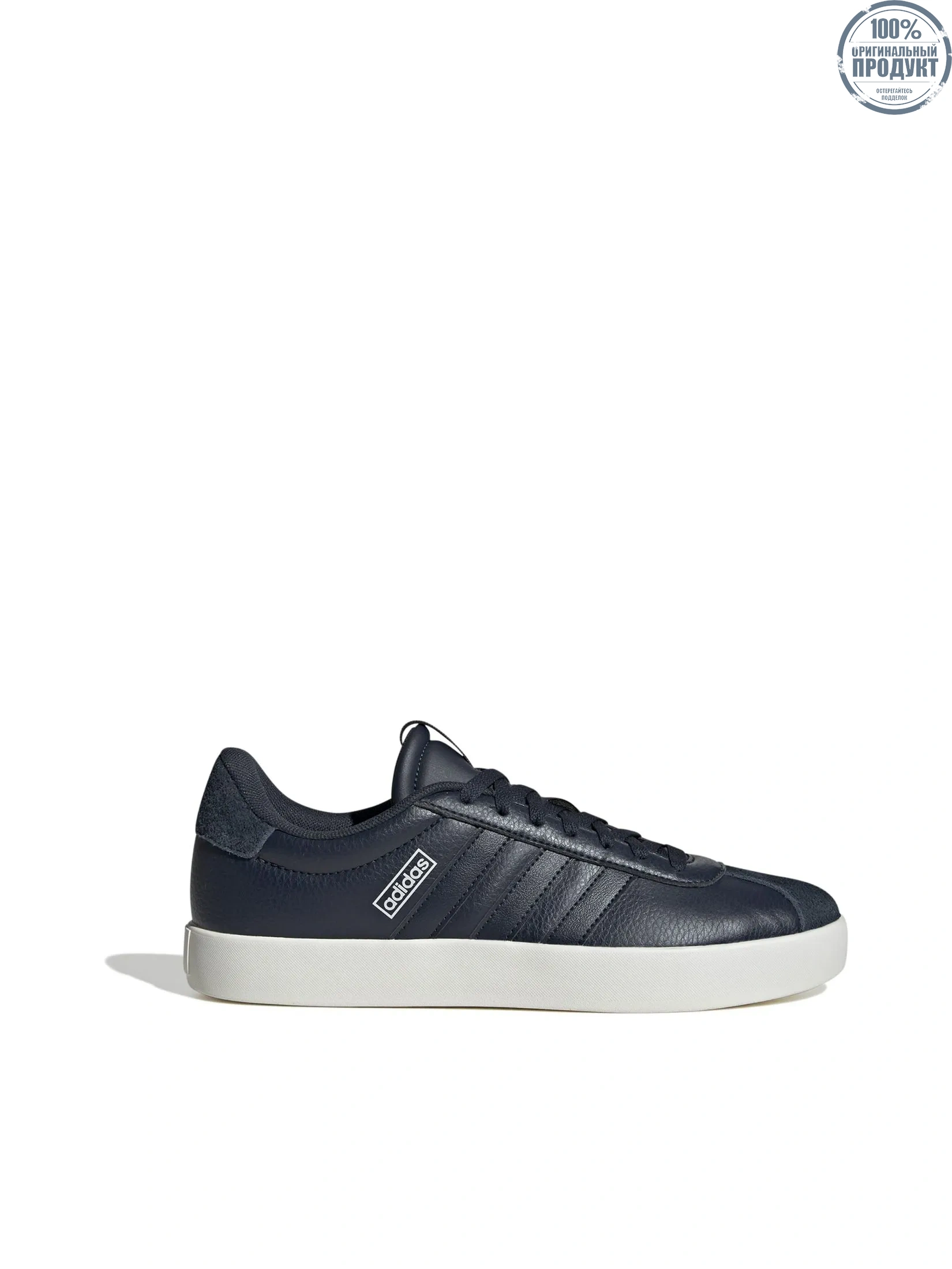 ADIDAS Men Shoes VL Court 3 Aurora Ink / Aurora Ink / Grey One ADIDAS Men Shoes VL Court 3 Aurora Ink / Aurora Ink / Grey One
