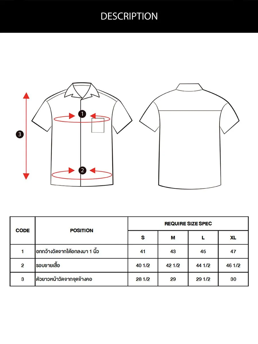 ESP Vinyl Print Hawaiian Shirt Men Mid Blue ESP Vinyl Print Hawaiian Shirt Men Mid Blue