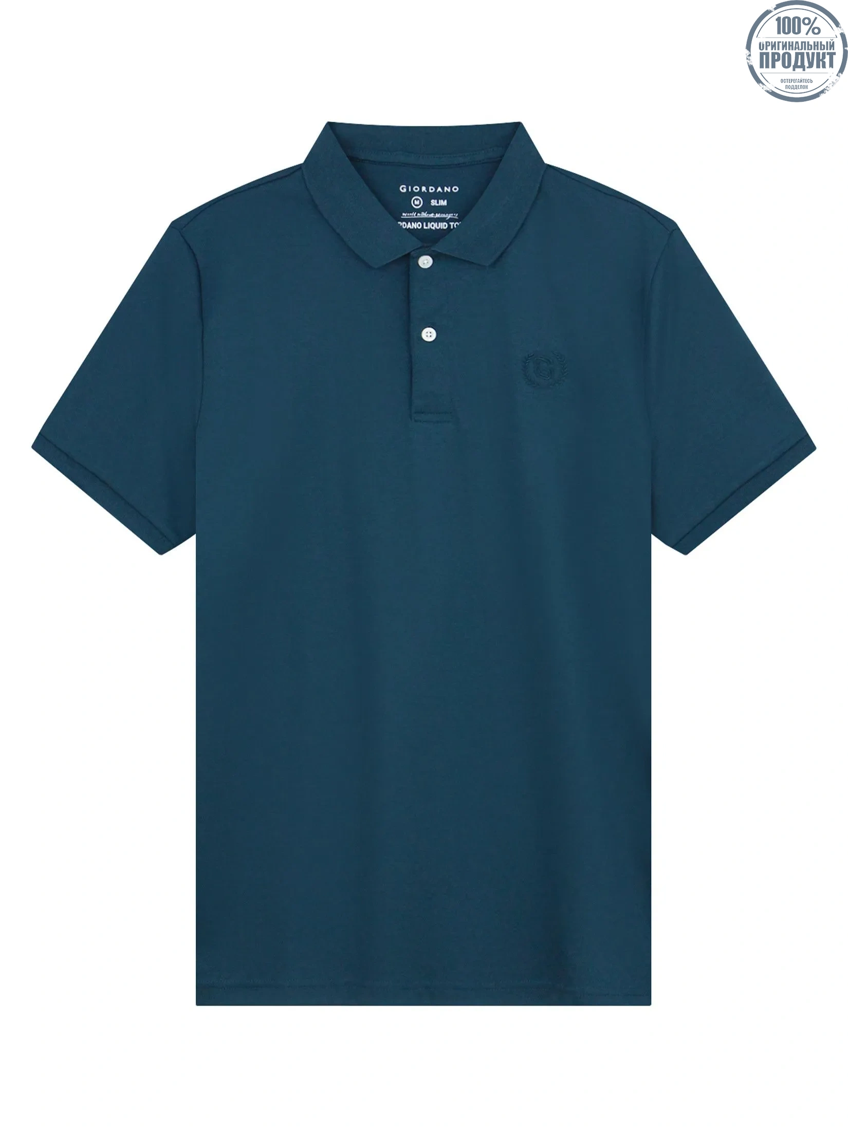 GIORDANO Men's Slim Interlock Polo (Liquid Touch) Emerald Green GIORDANO Men's Slim Interlock Polo (Liquid Touch) Emerald Green