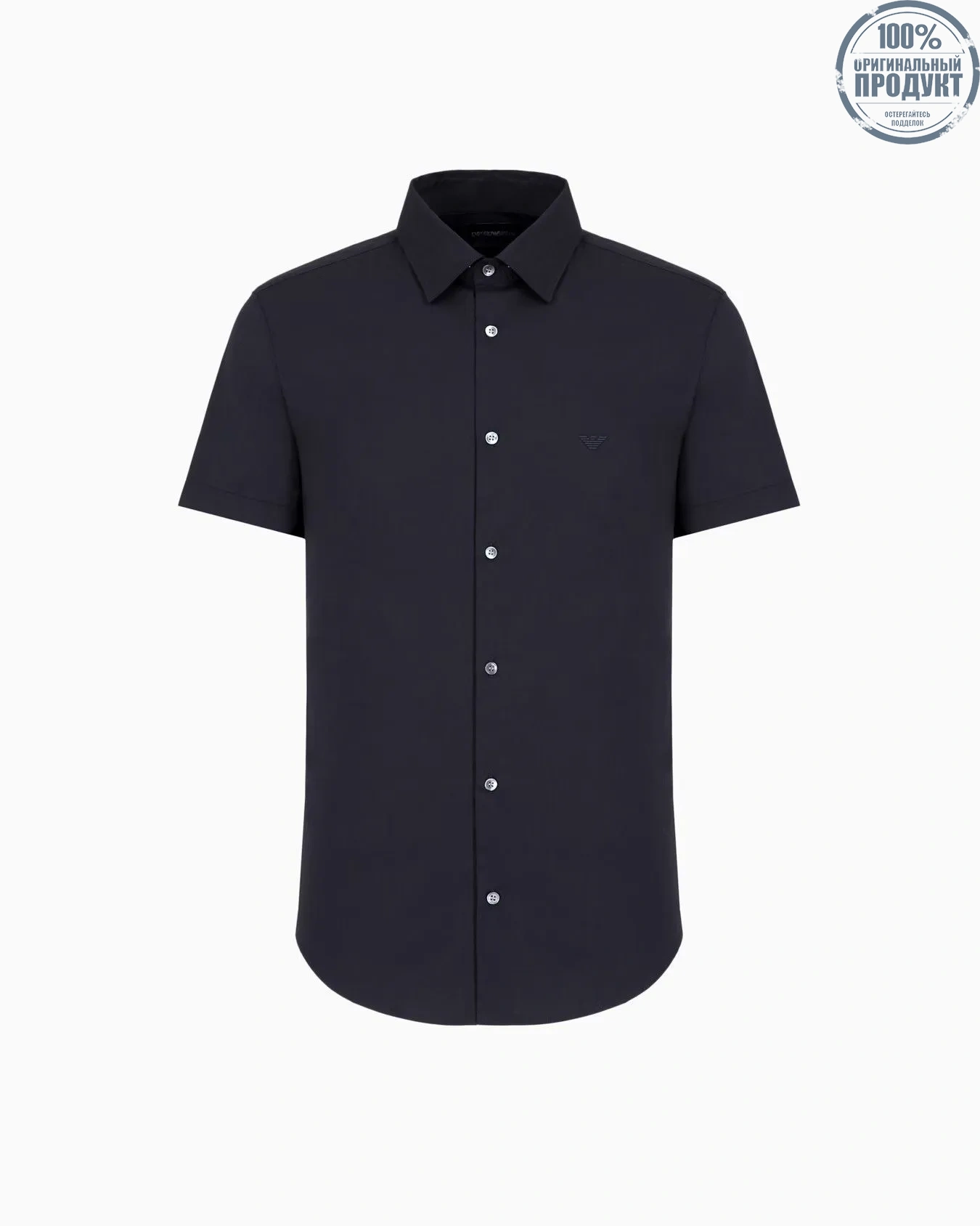 EMPORIO ARMANI Shirt Men 8N1C91-1NI9Z-0934 Blue EMPORIO ARMANI Shirt Men 8N1C91-1NI9Z-0934 Blue