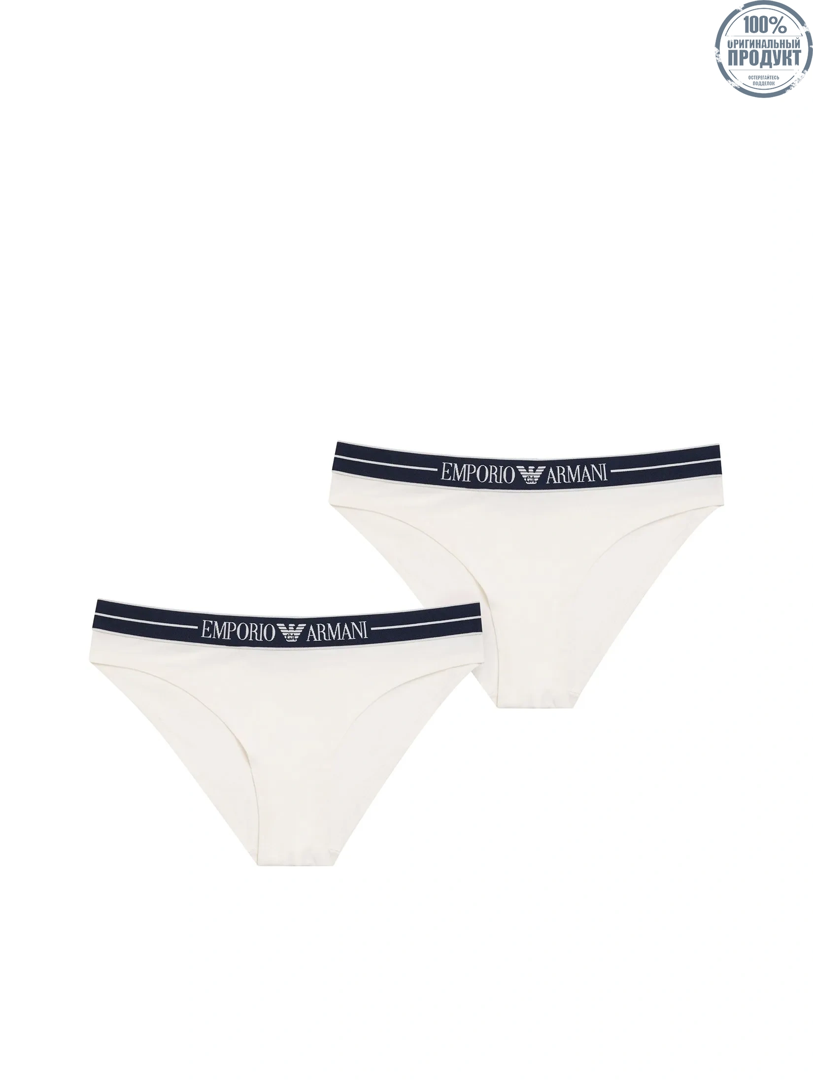 EMPORIO ARMANI Women Brief FW25 M0032 Pack 2 Pcs. White EMPORIO ARMANI Women Brief FW25 M0032 Pack 2 Pcs. White
