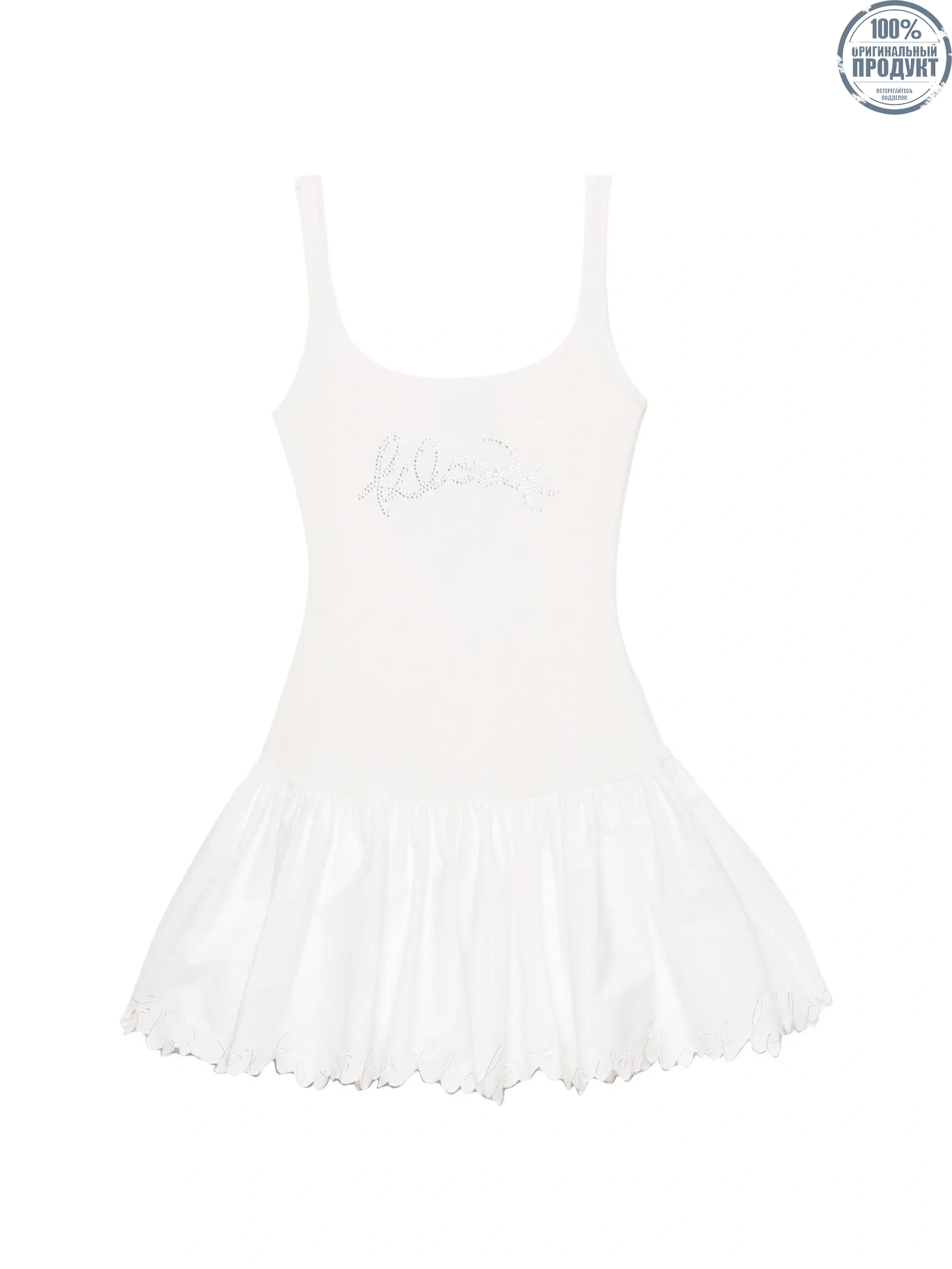KLOSET (SS25) Women Kloset Flared-Hem Dress White KLOSET (SS25) Women Kloset Flared-Hem Dress White