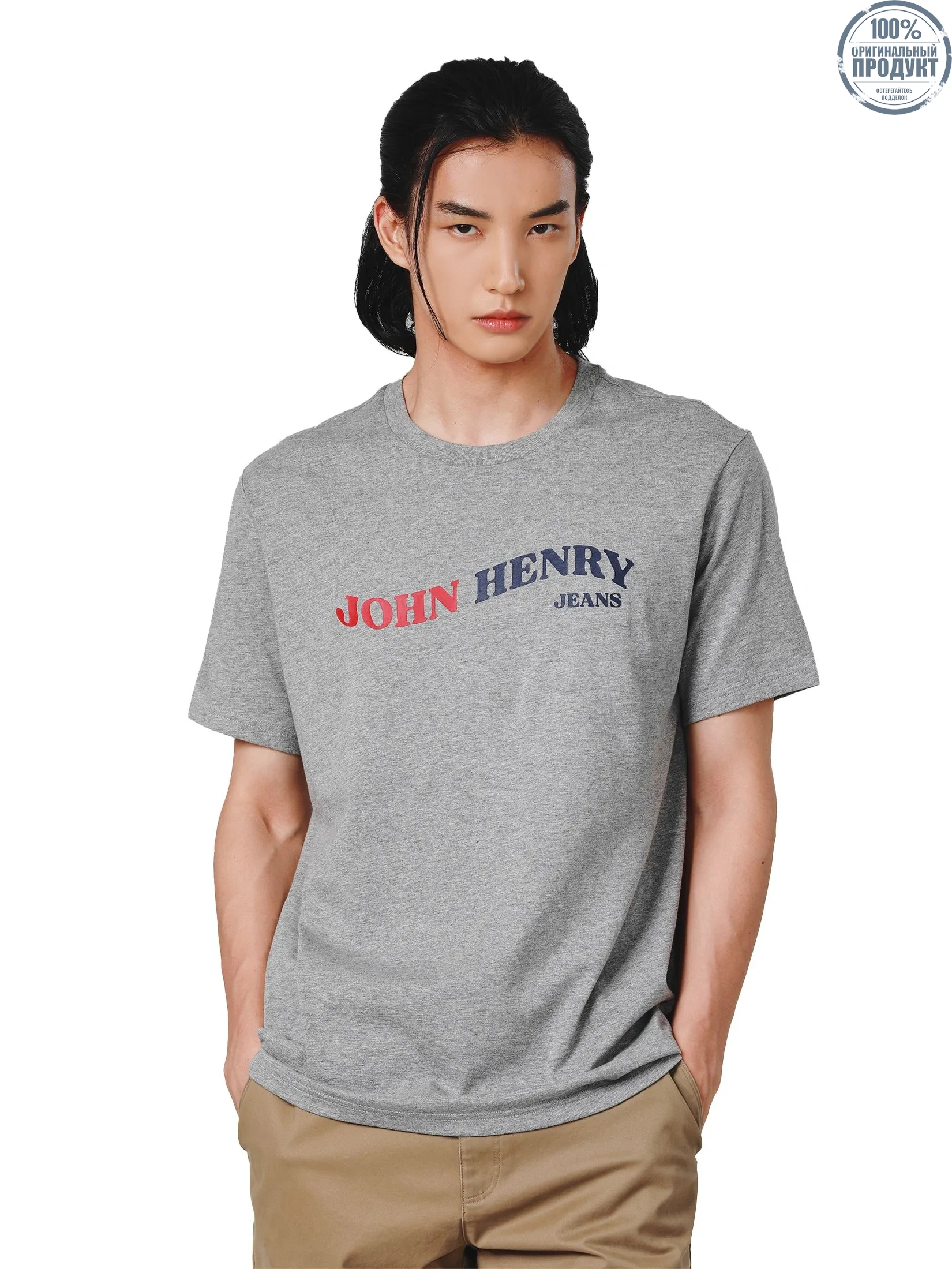 JOHN HENRY Men's T-Shirts (Slim Fit) DENIM Grey JOHN HENRY Men's T-Shirts (Slim Fit) DENIM Grey
