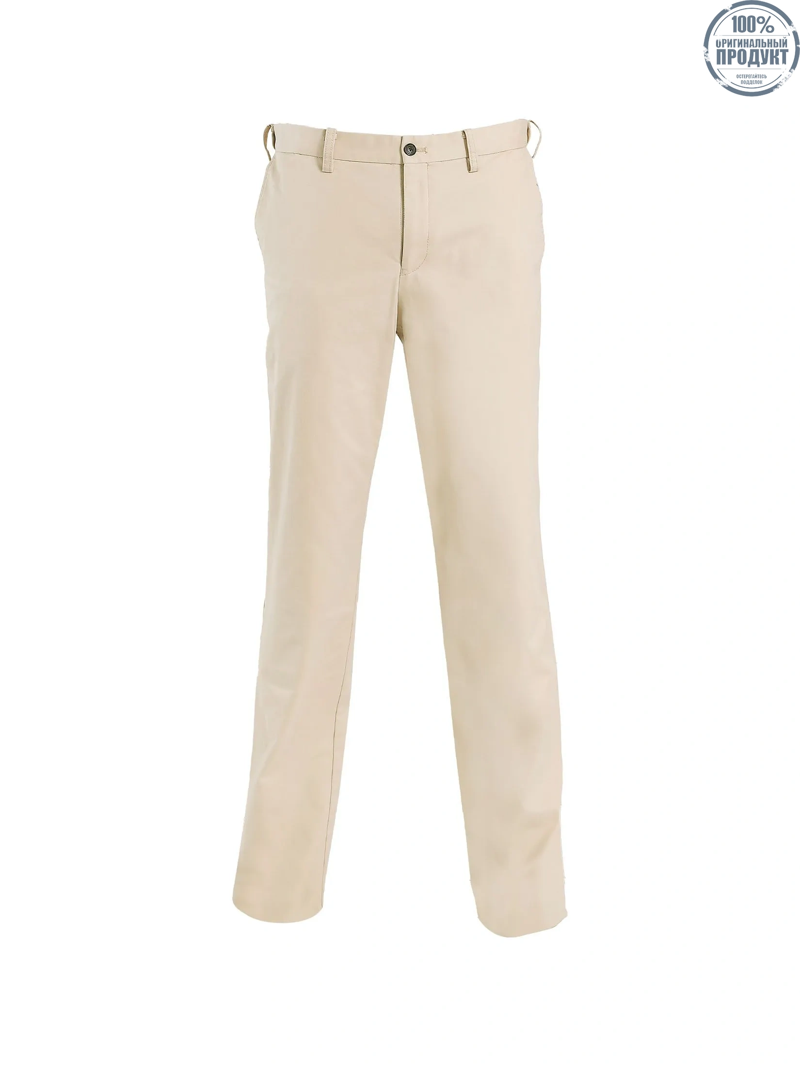 DAKS Men Long Pants Regular Fit Beige DAKS Men Long Pants Regular Fit Beige